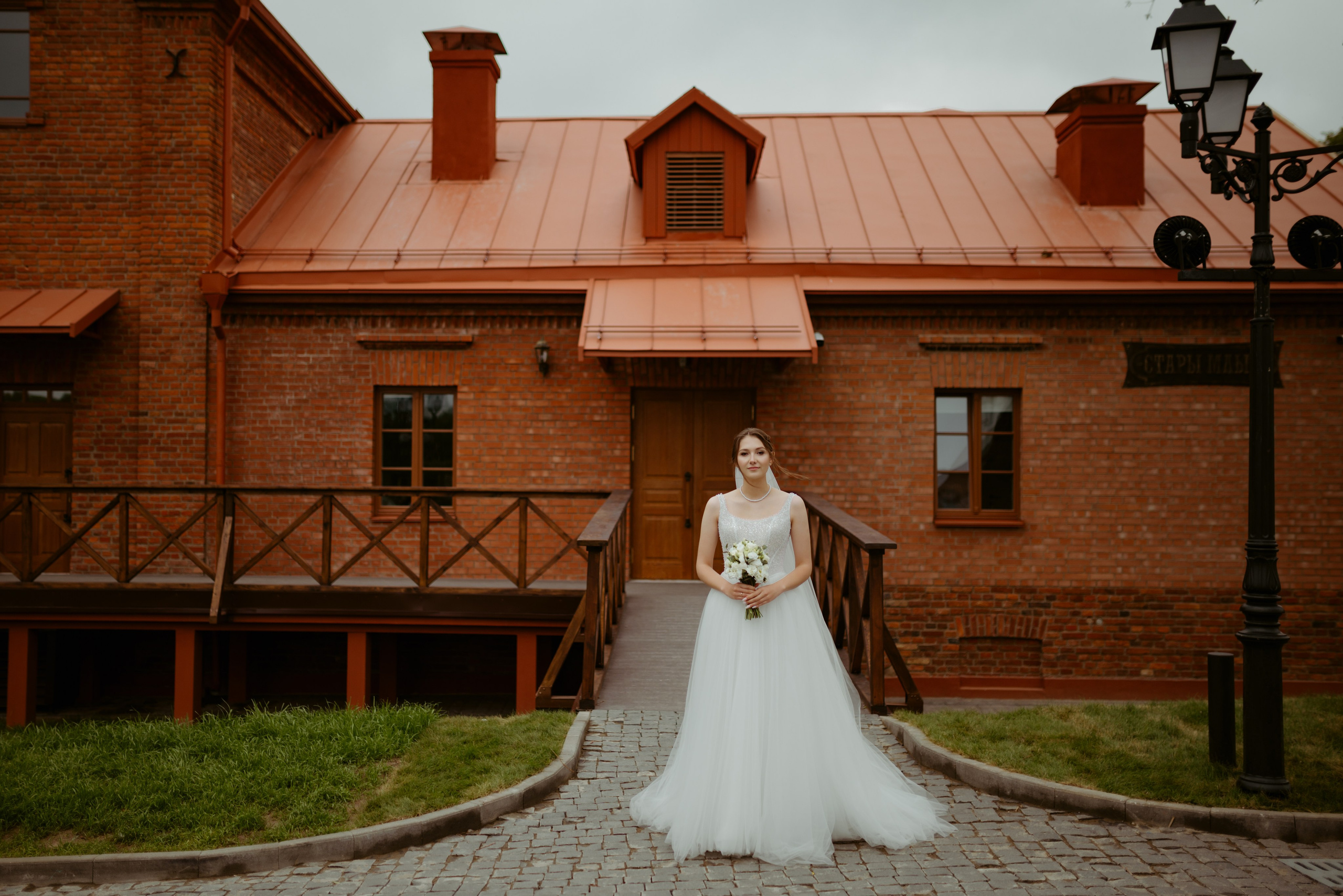 Анастасия и Евгений. Сентябрь 2025. Свадебный фотограф в городе Минск Крохмалюк Анна
