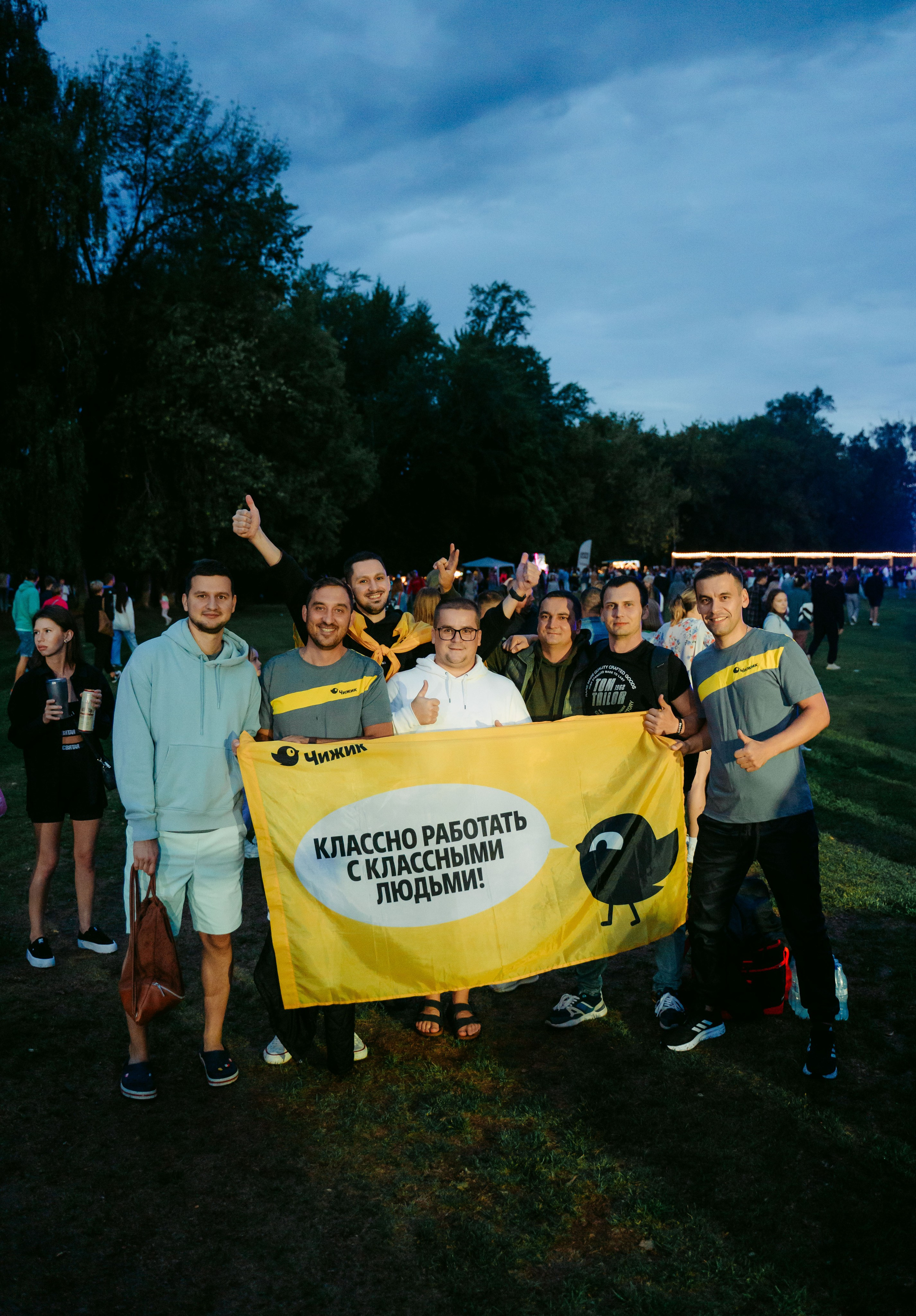 Ночной Гастромаркет / 2023. Саша Копылов, фотограф в Казани