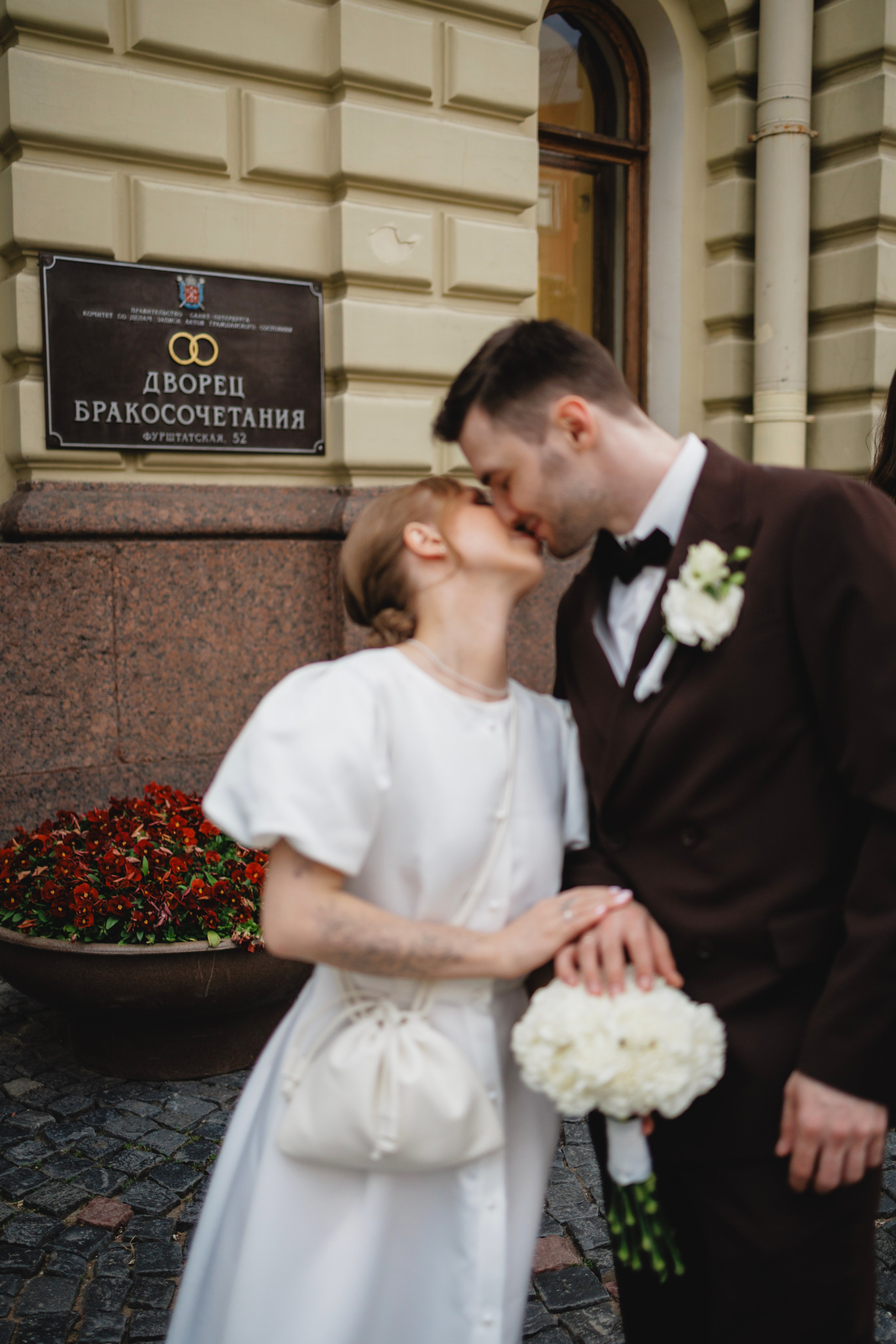 Александр и Татьяна — ДБ№ 2. Боженова Елена фотограф Санкт-Петербург