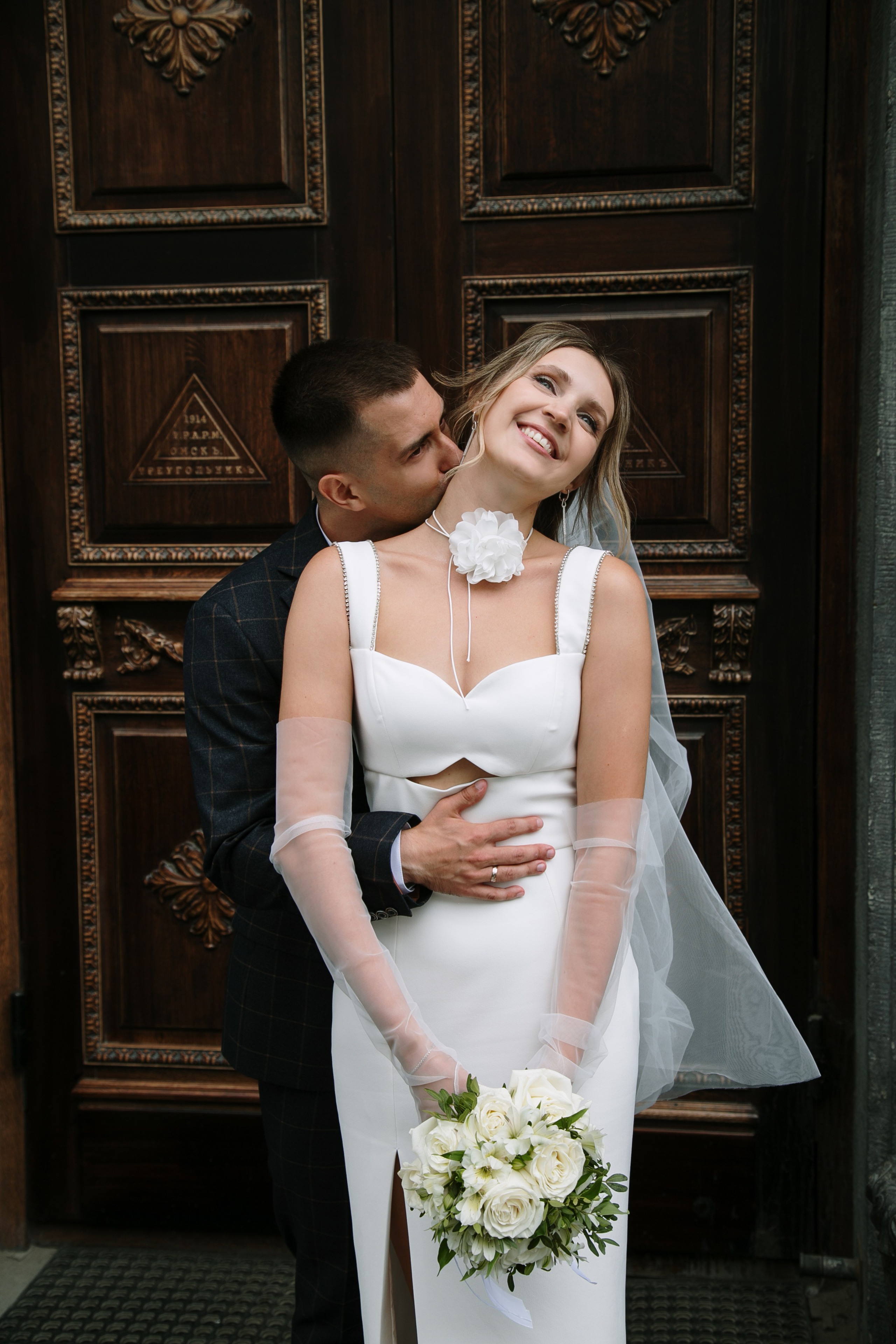 Костя и Юлия. Фотограф Катя Ковалева