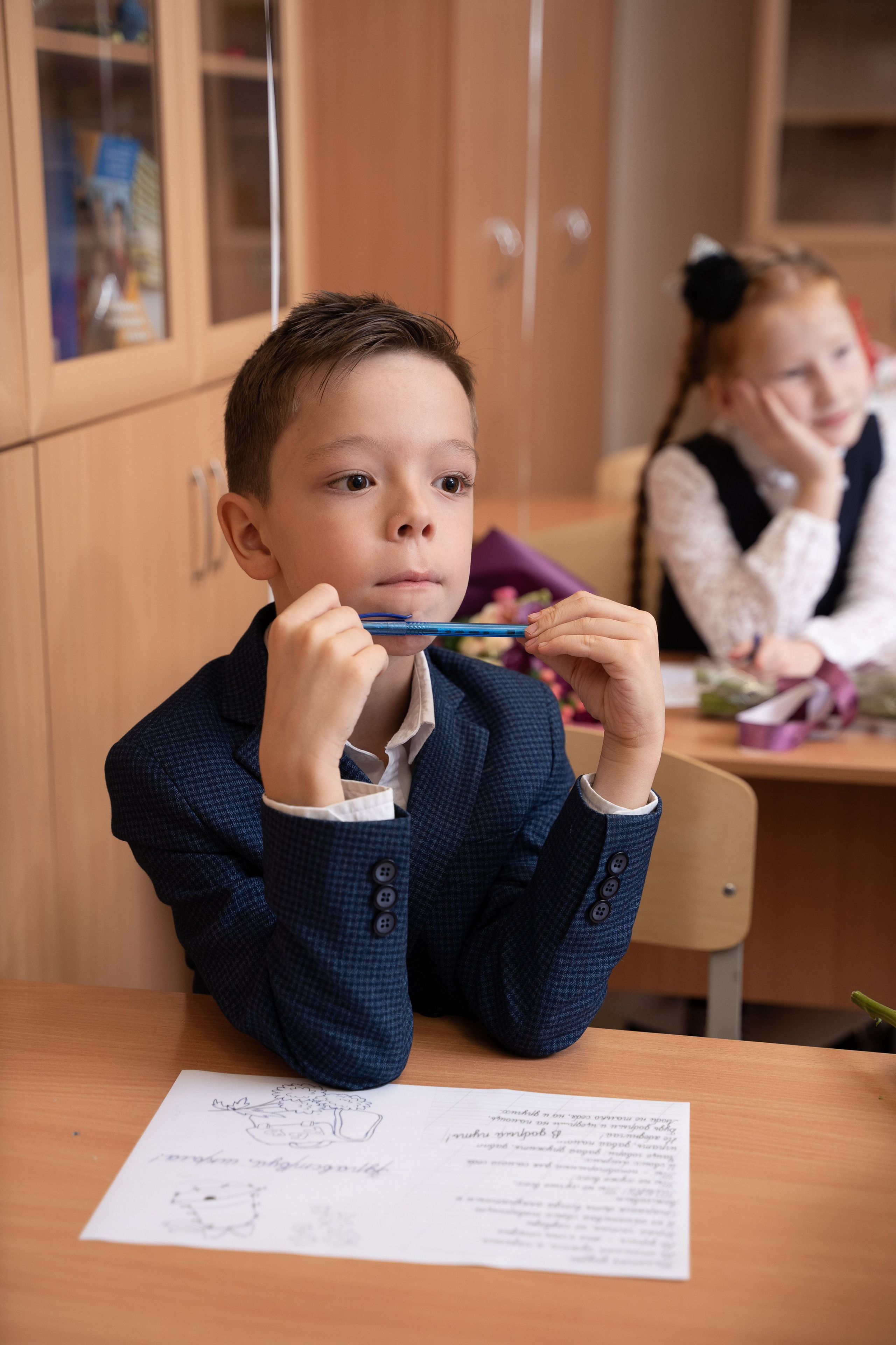 1 сентября. Свадебный и семейный фотограф в Екатеринбурге Анна Месяцева