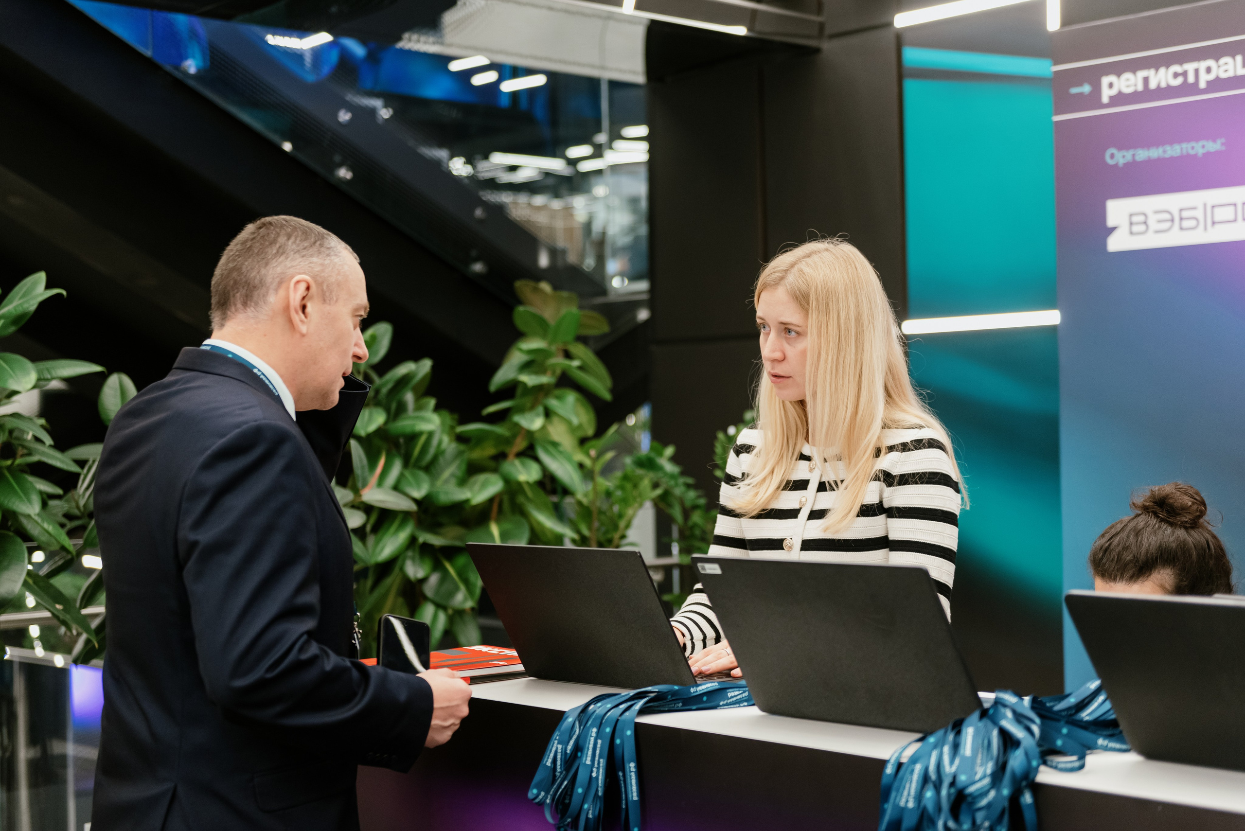 Репортажное портфолио. Фотограф в Москве