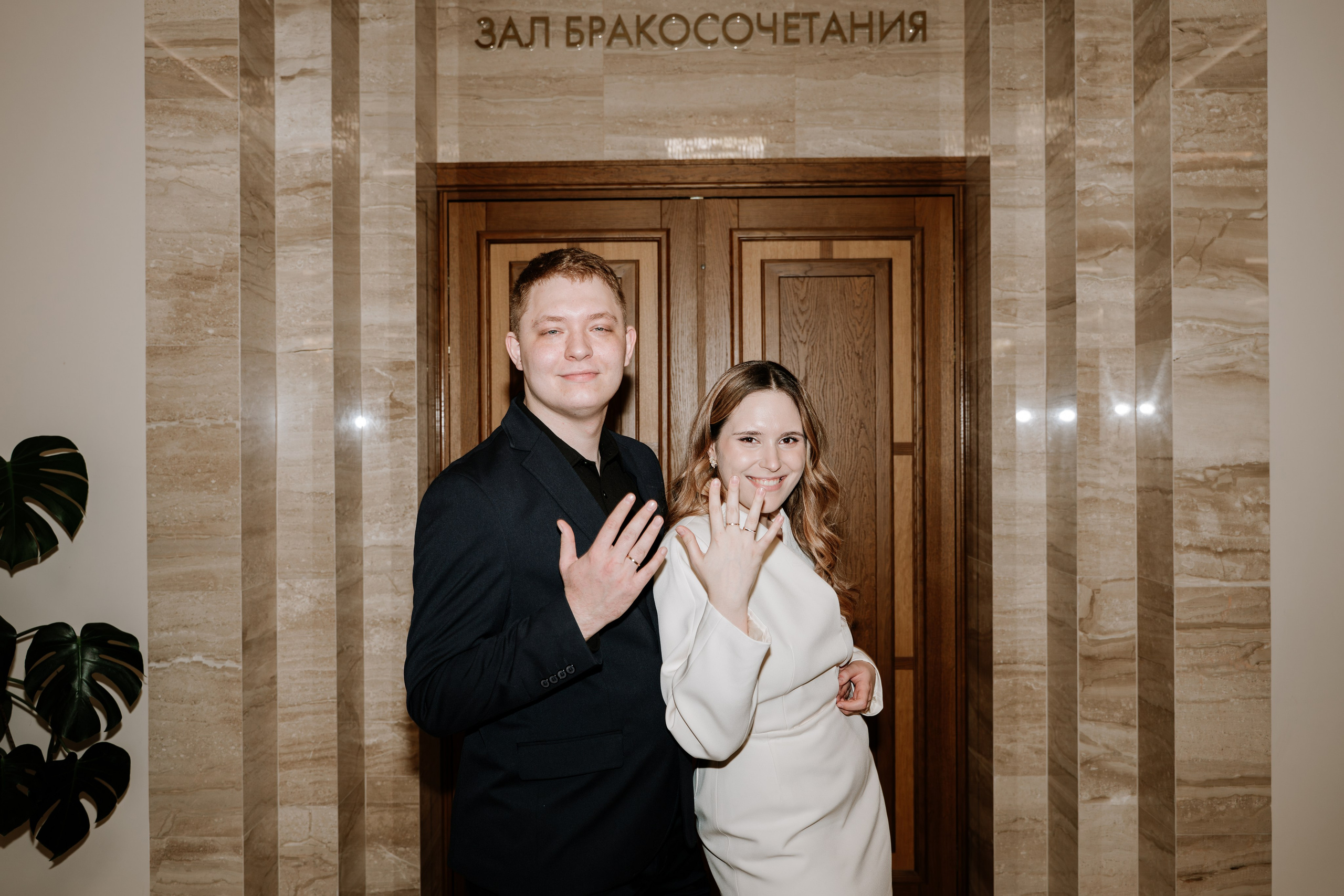 Роман и Евгения. Фотограф Елизавета Савина