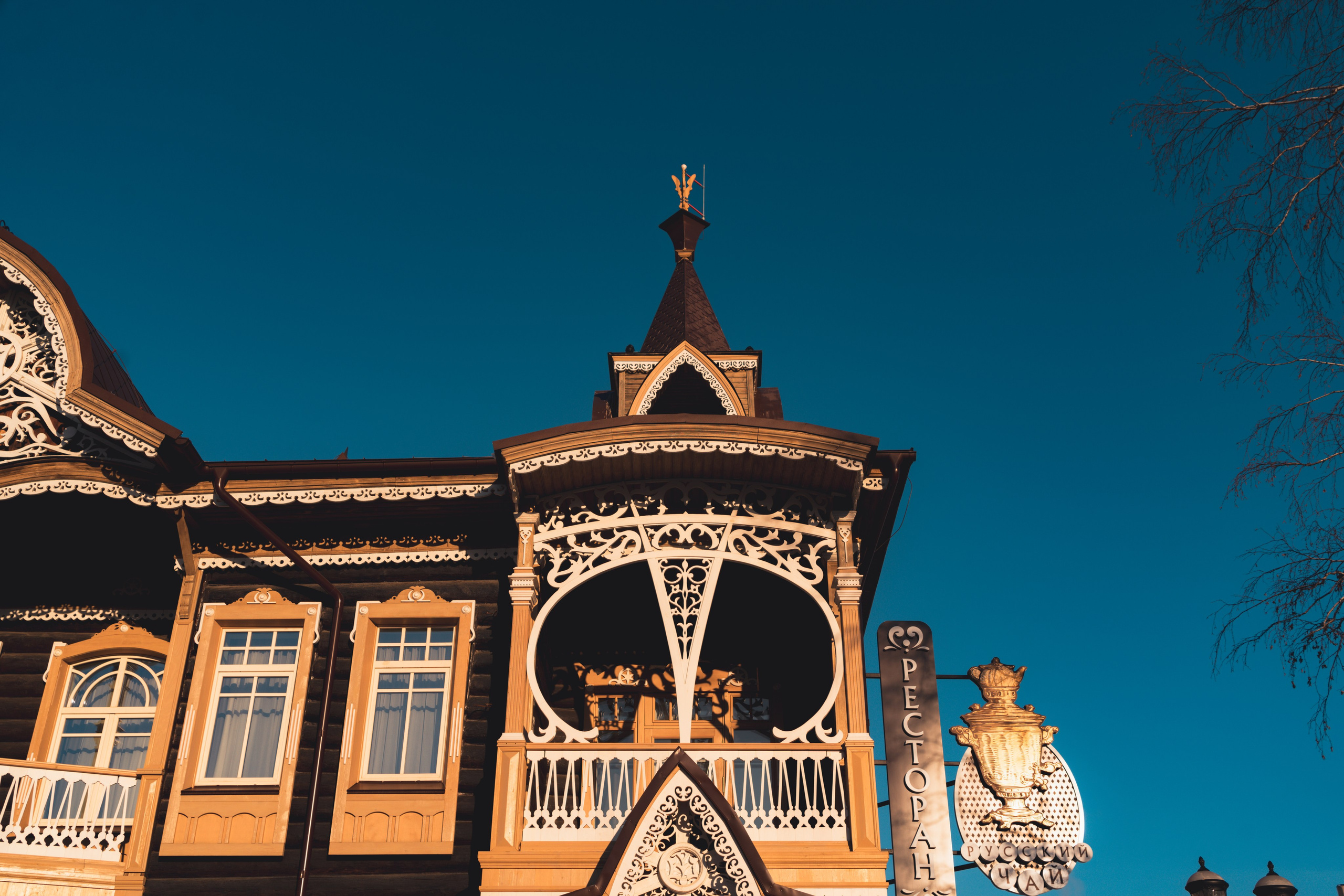 Барнаул, Февраль 2024