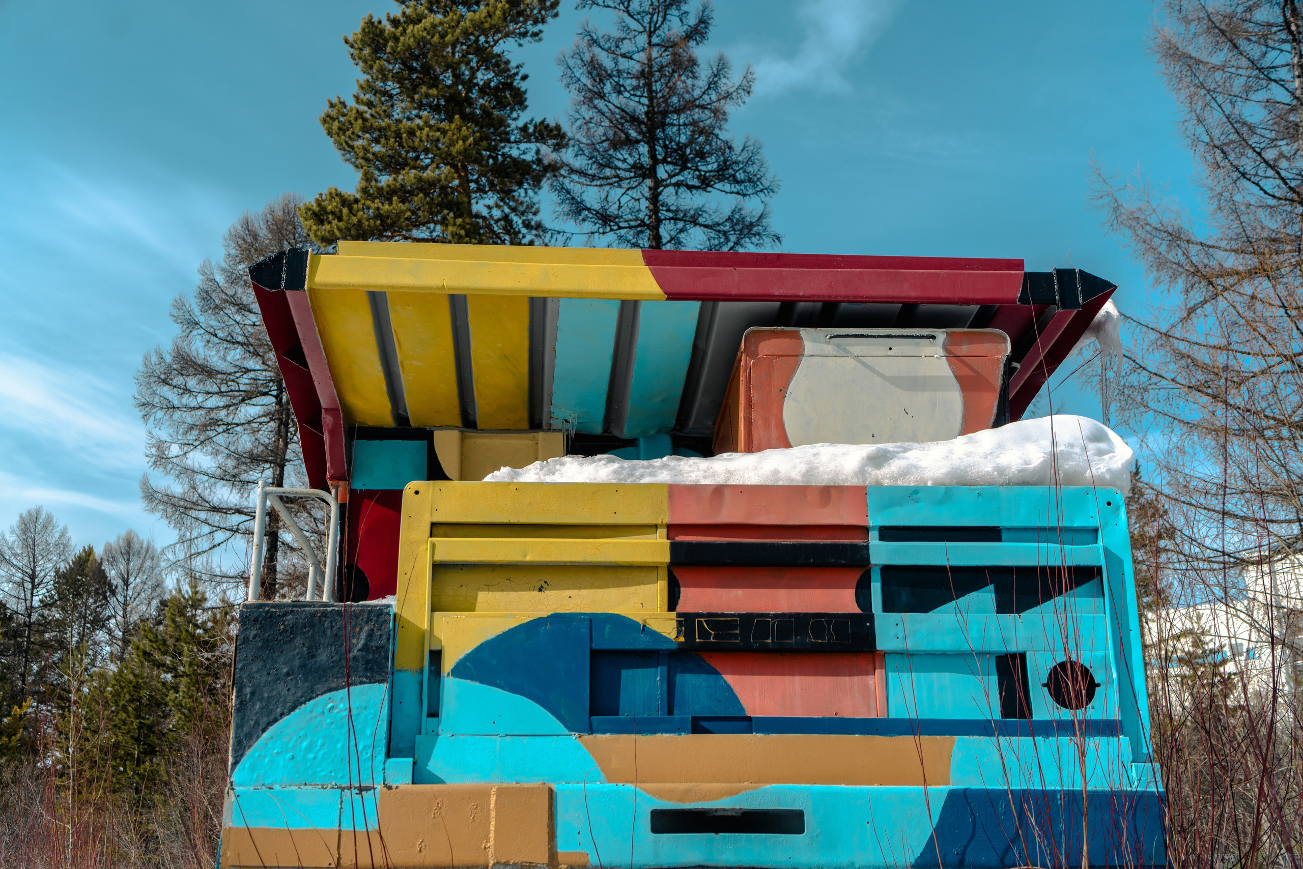 Нерюнгри, Апрель 2024