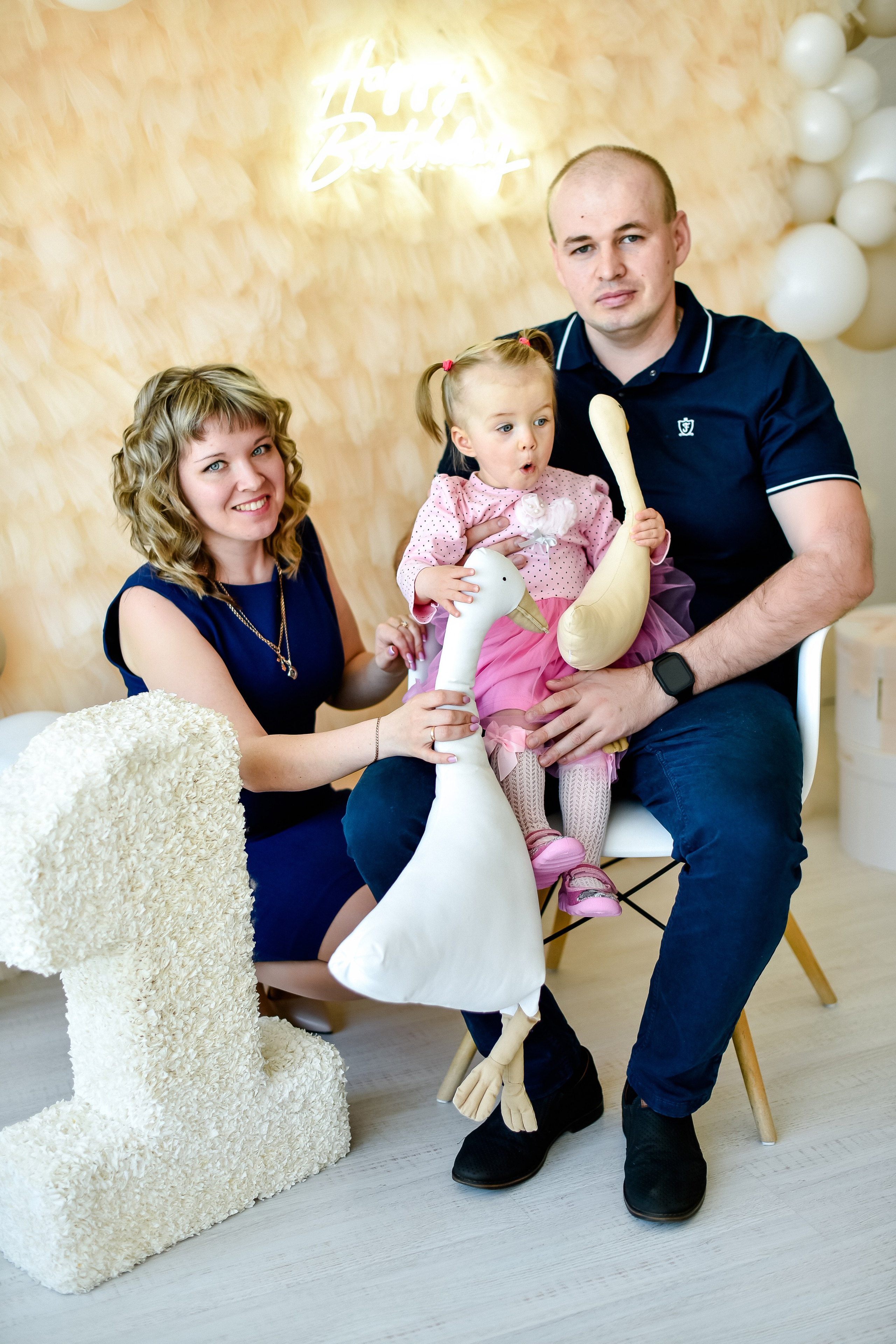 Семья Ольги, Артёма и Катеньки