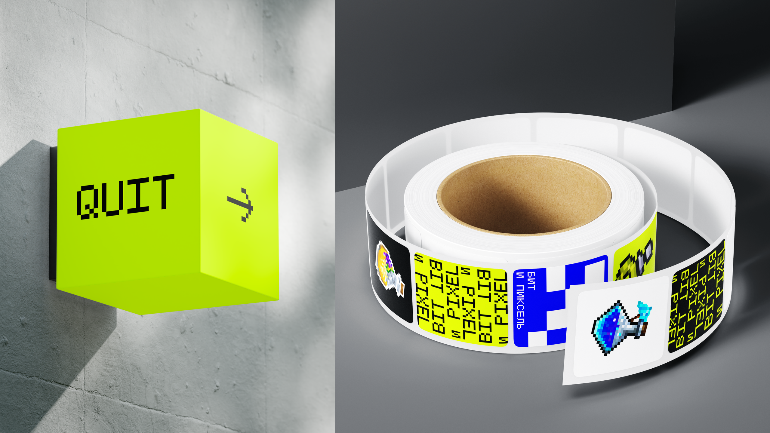 Ретро компьютерный клуб & бар. Саитова Ирина