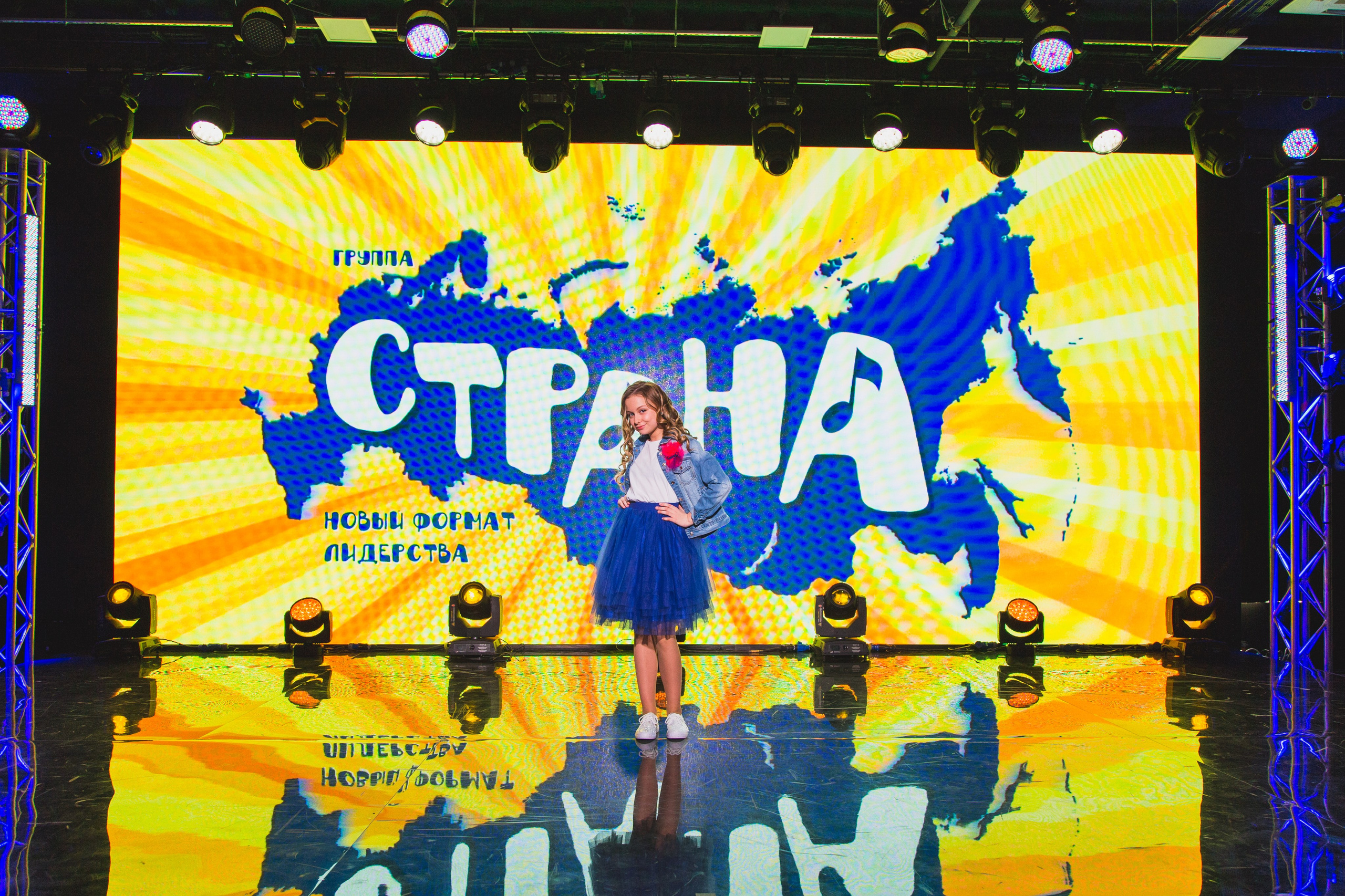 О2ТВ группа СТРАНА. Видеооператор/Фотограф Николай Завьялов