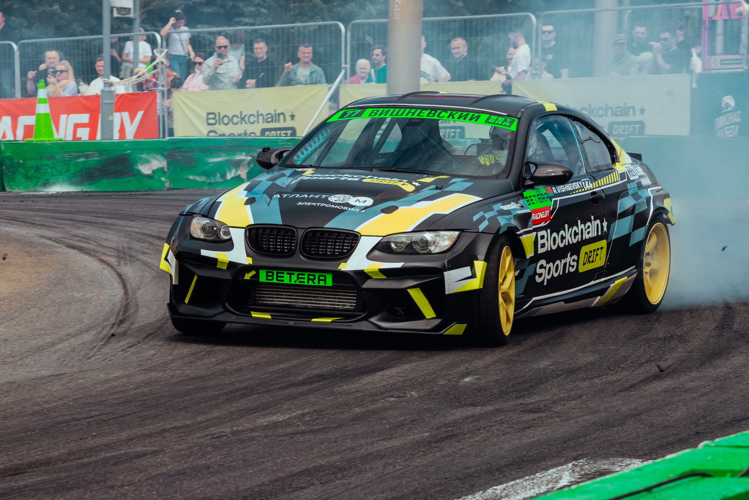 GRODNO.GP. Photographer Vladislav Voronovich