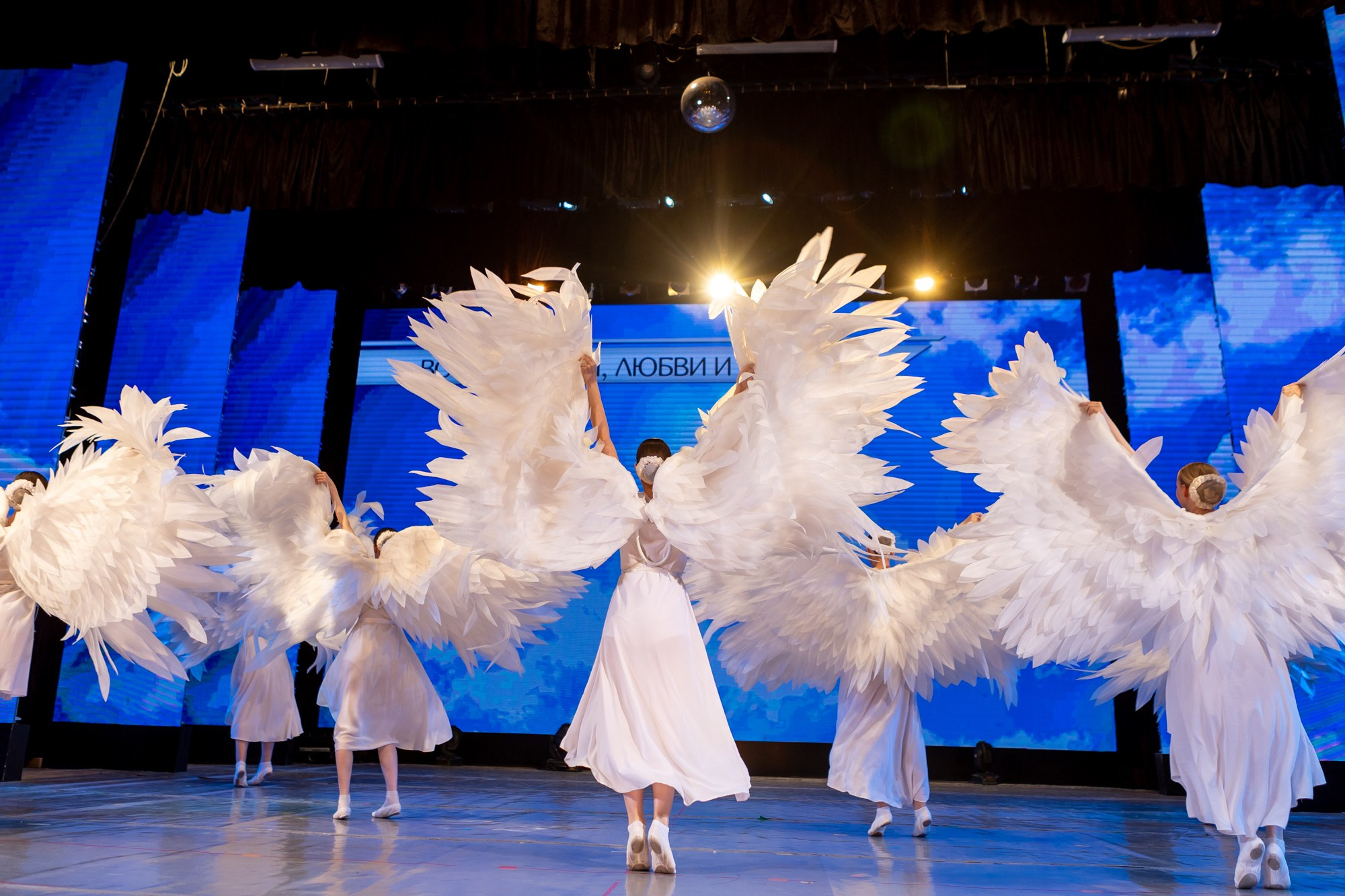 Отчетный концерт Заслуженного коллектива РФ «Жемчужинка» в Оренбурге, ДК «Россия», 2025 г. Фотограф в Оренбурге. Профессиональный фотограф