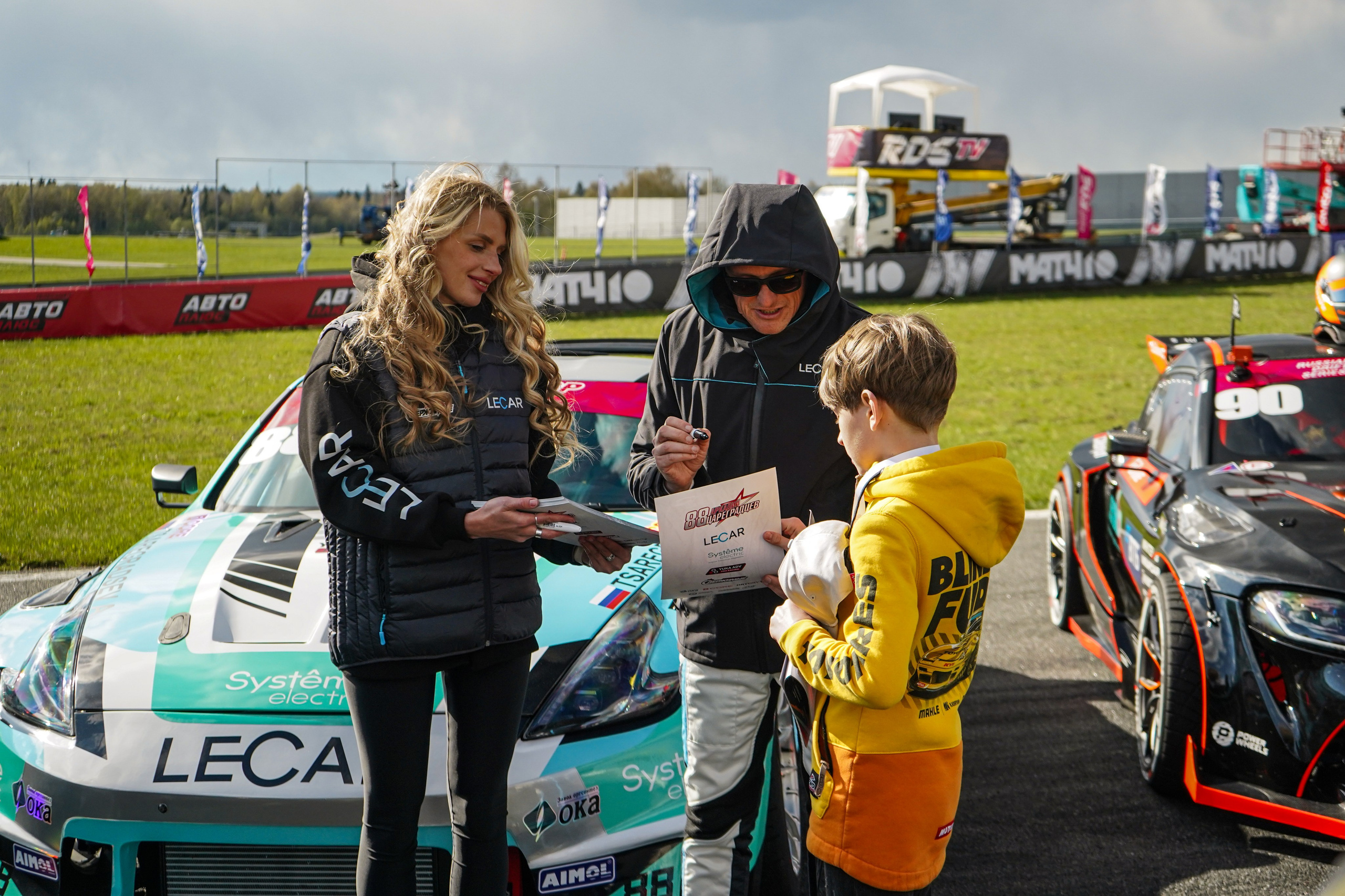 RDS GP 1 этап. MRW. Автомобильный фотограф Шакая Кирилл