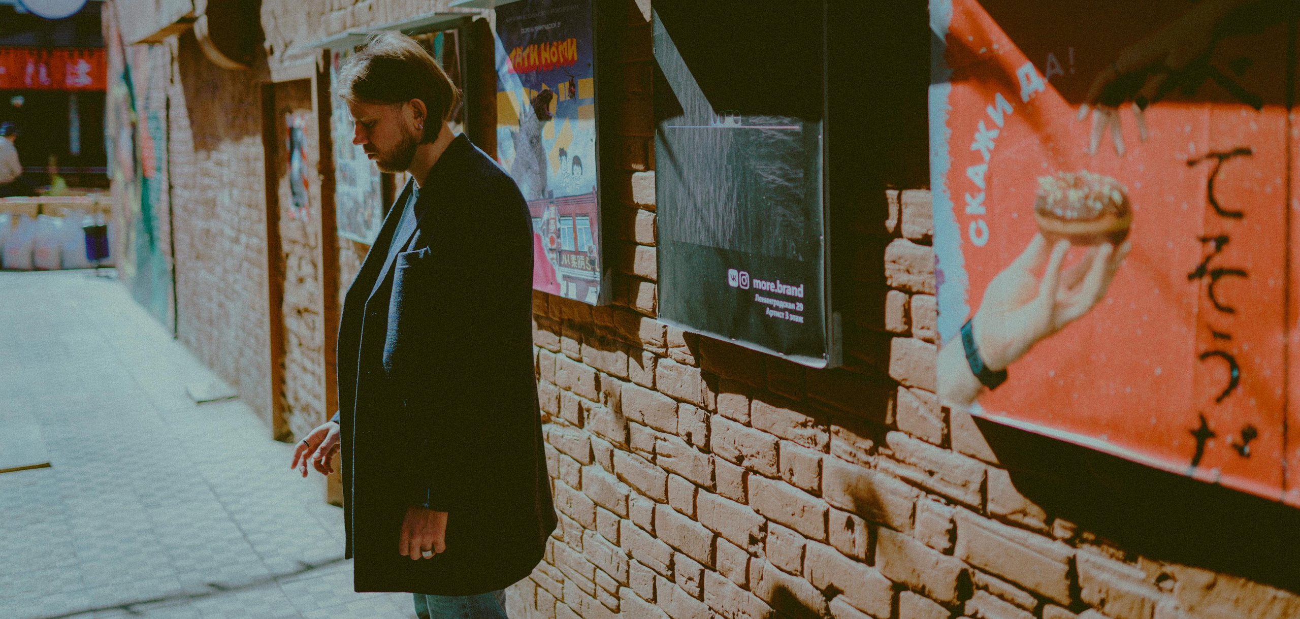 Дима VLNY. Фотограф в Москве и России