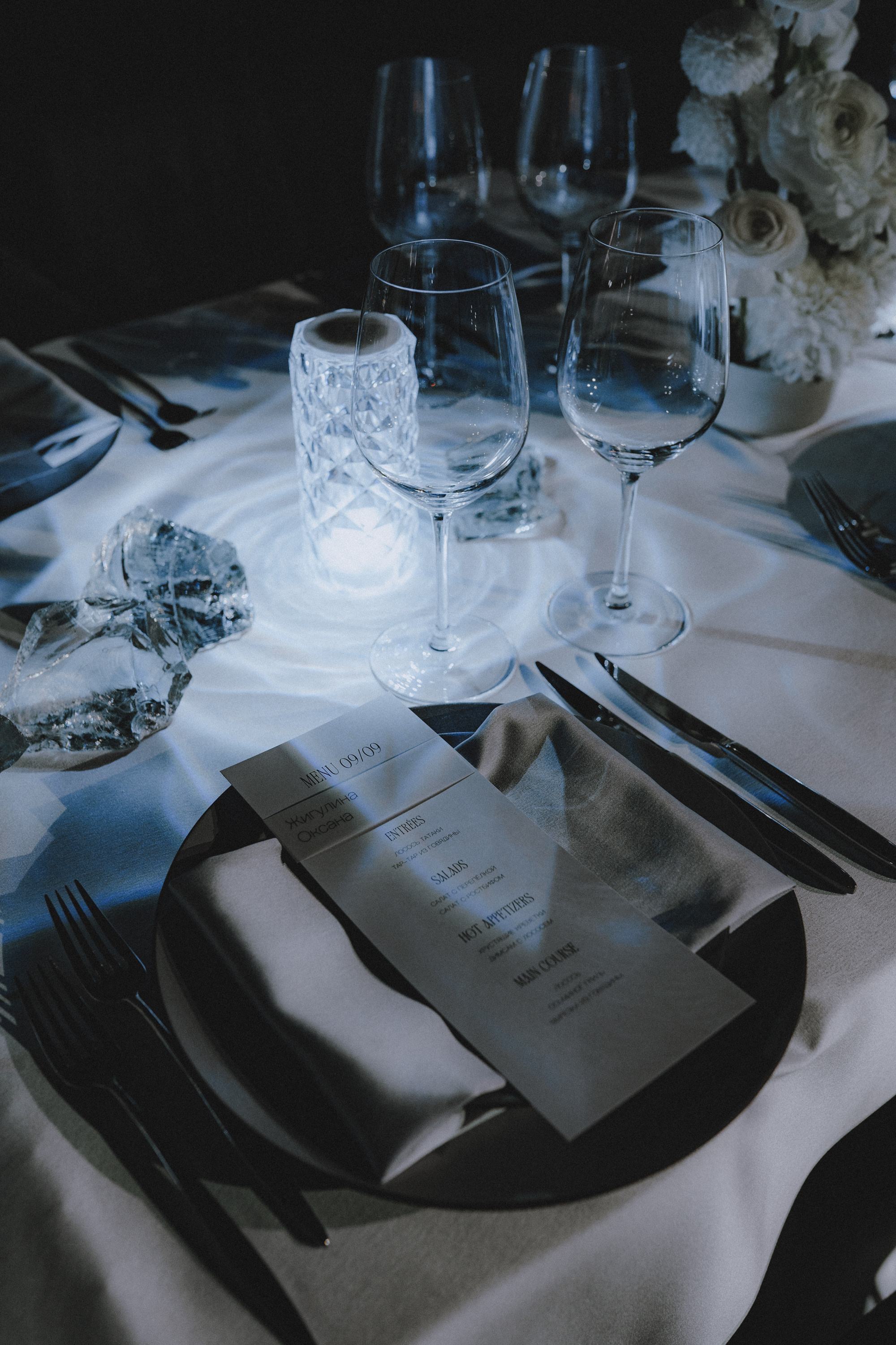 Декорирование свадьбы. Фотограф в Москве и России