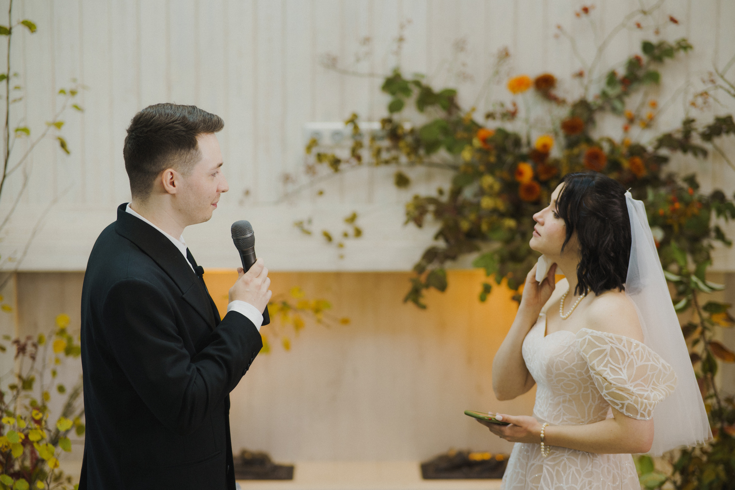 Константин и Татьяна. Фотограф в Москве и России