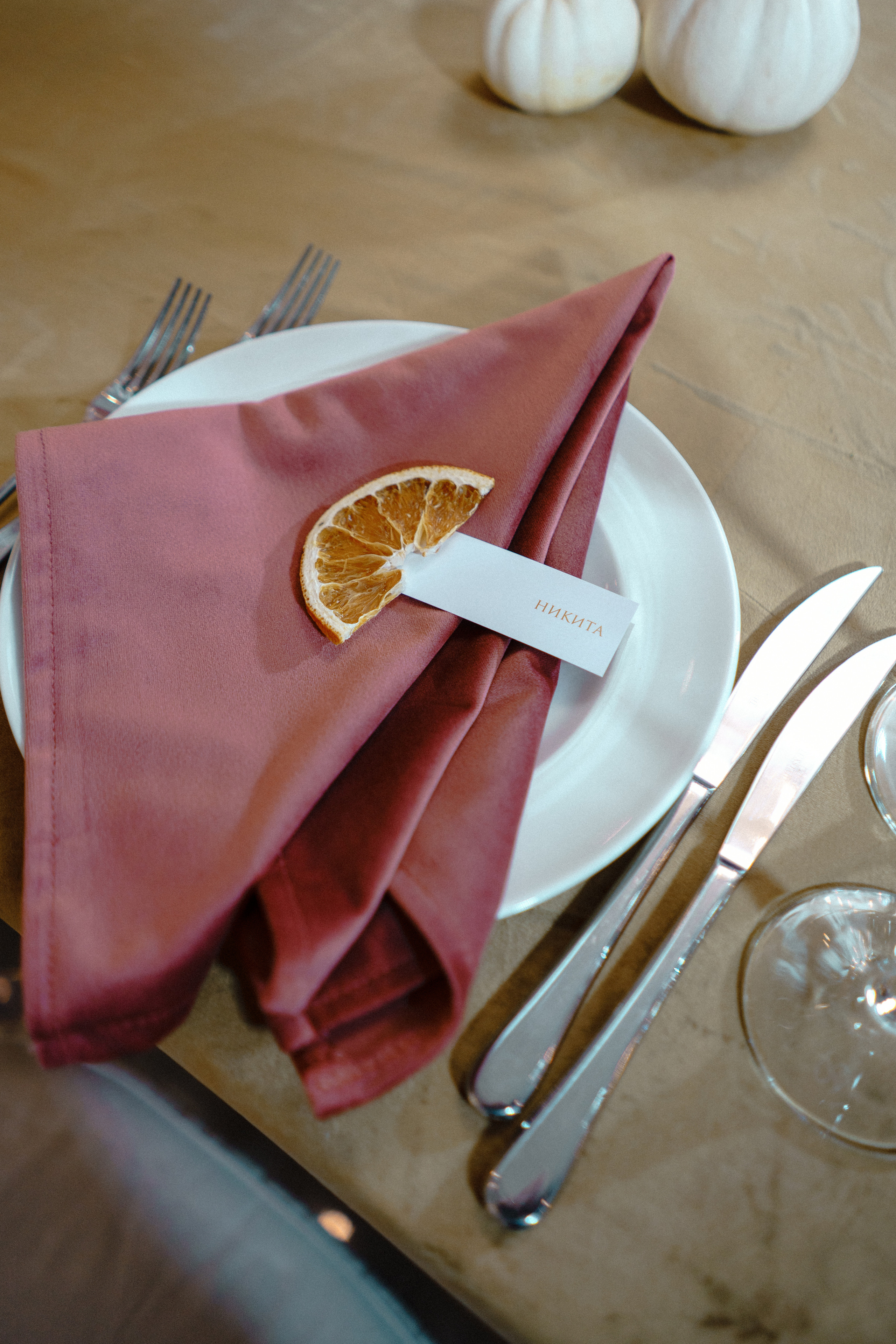 Константин и Татьяна. Фотограф в Москве и России