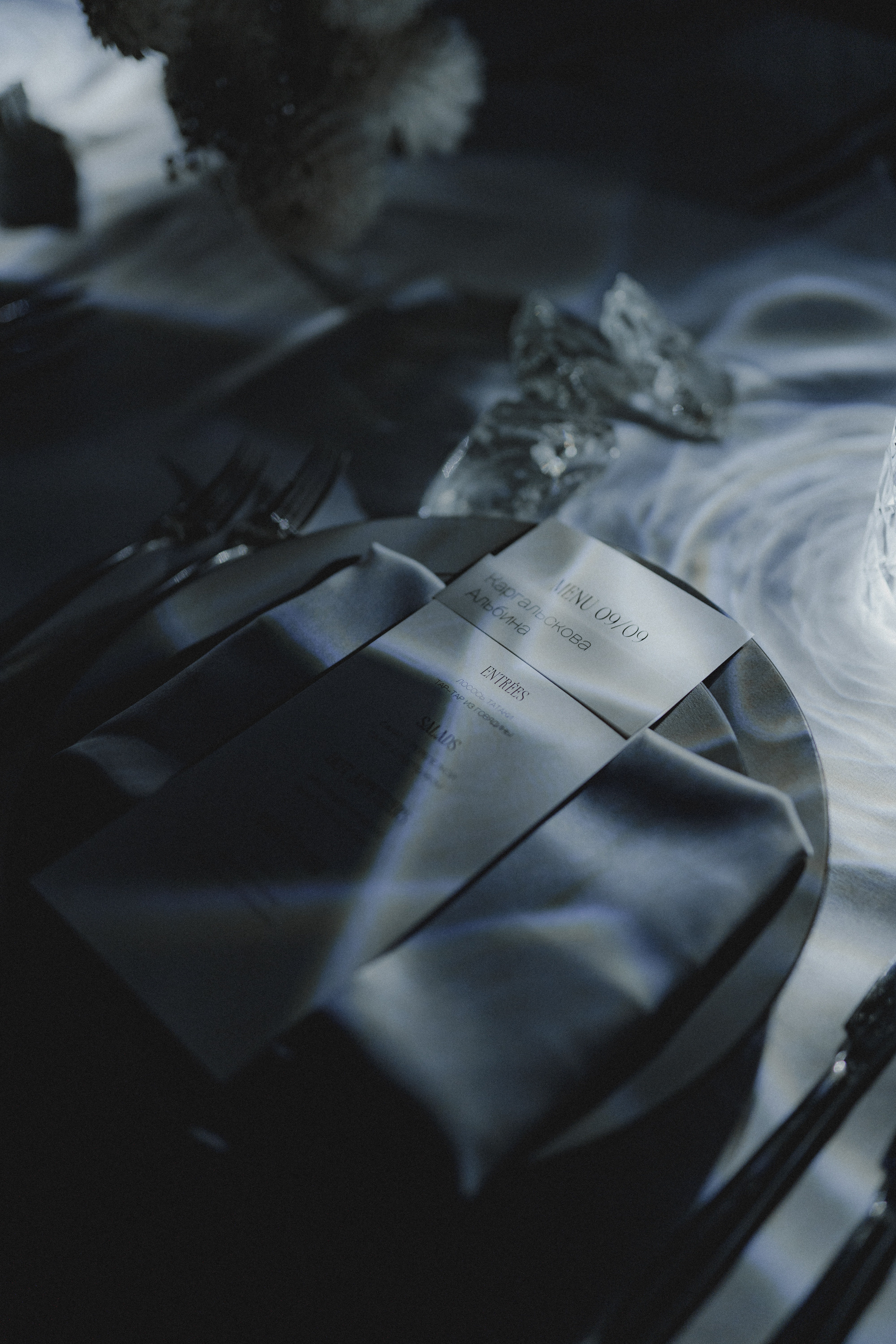 Декорирование свадьбы. Фотограф в Москве и России