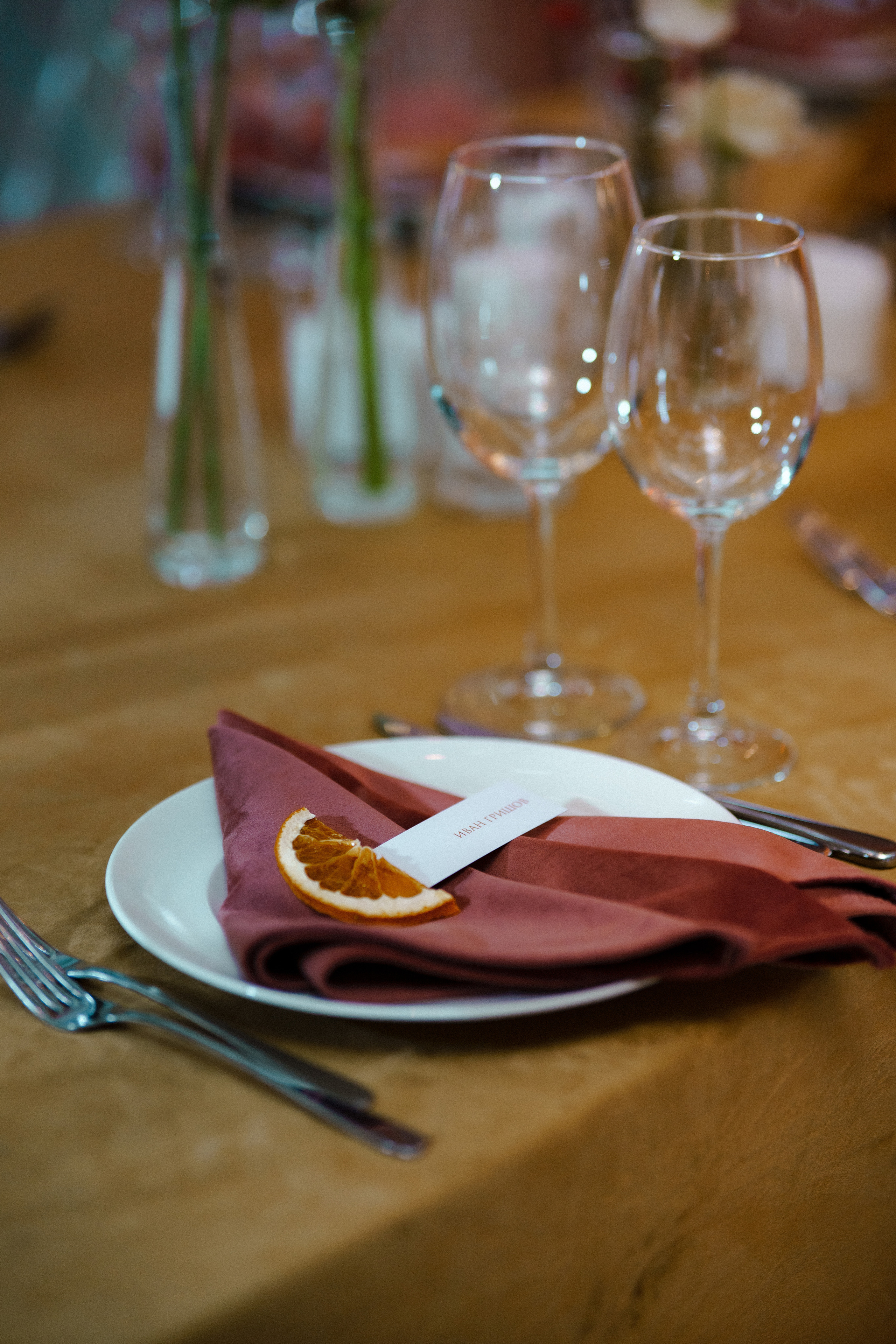 Константин и Татьяна. Фотограф в Москве и России