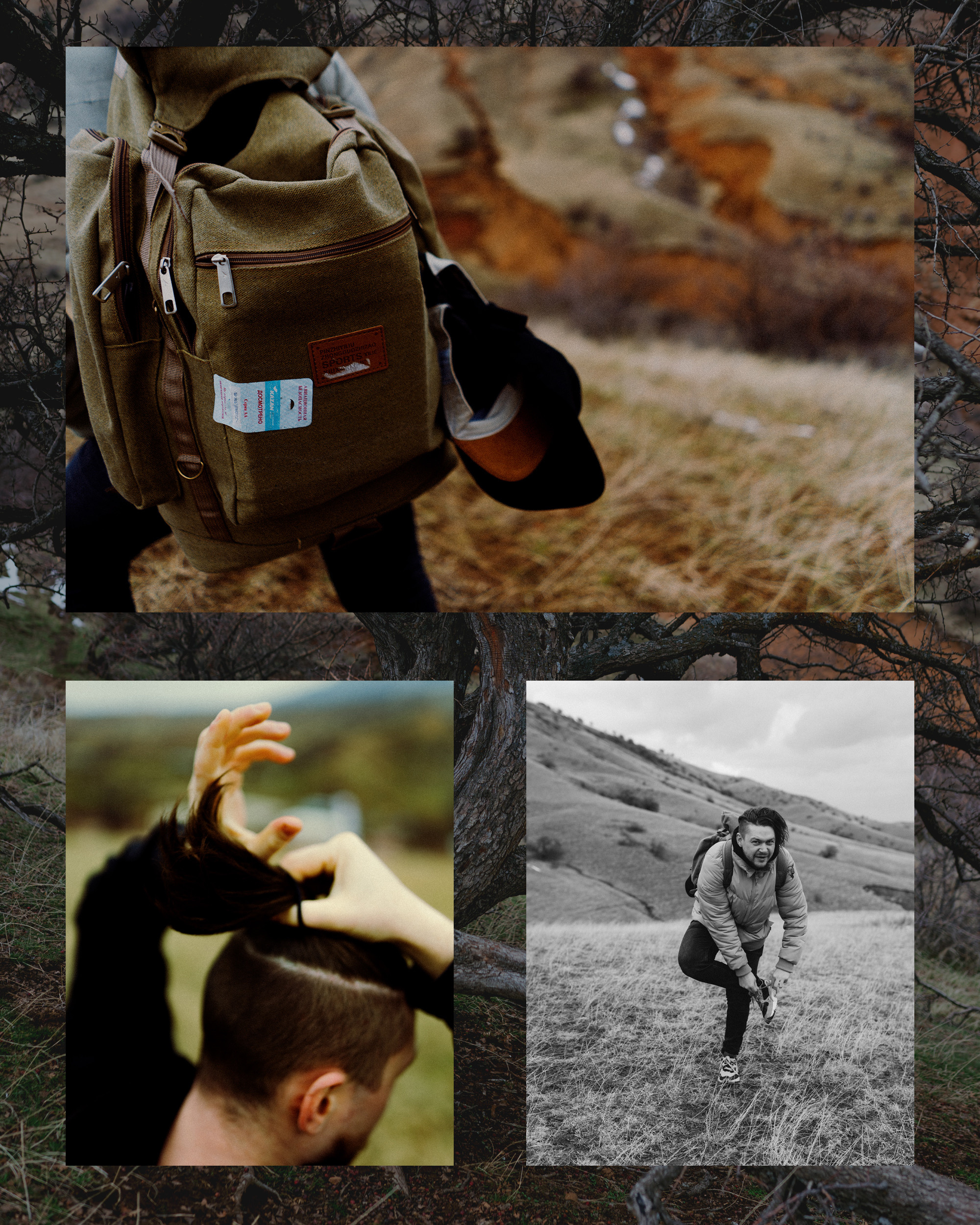 Женя. Фотограф в Москве и России