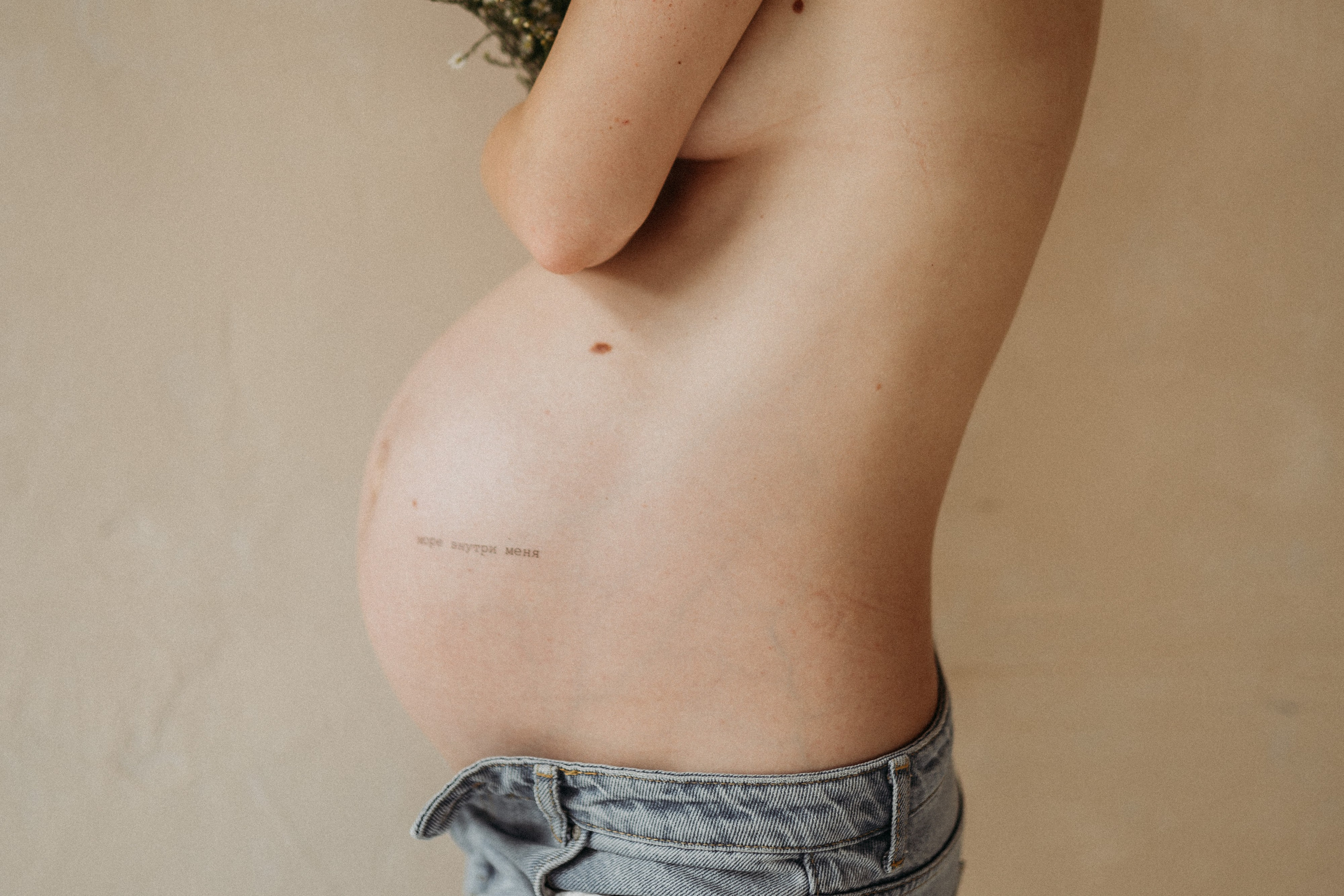 Беременность Лары. Семейный и свадебный фотограф в Москве Оксана Гапеева