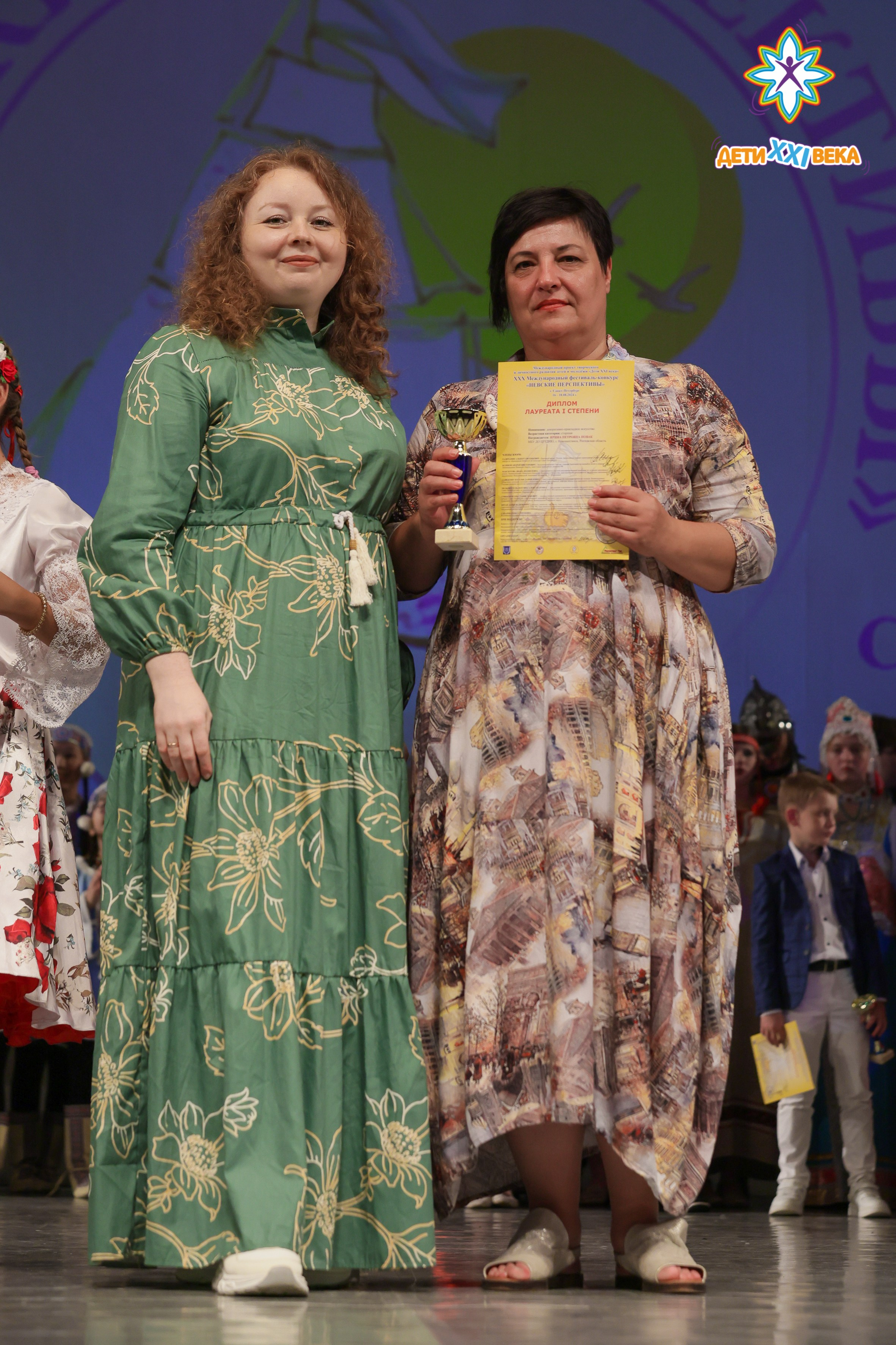 Невские перспективы Санкт-Петербург 17.08.2025. FOTOVIDEOFEST