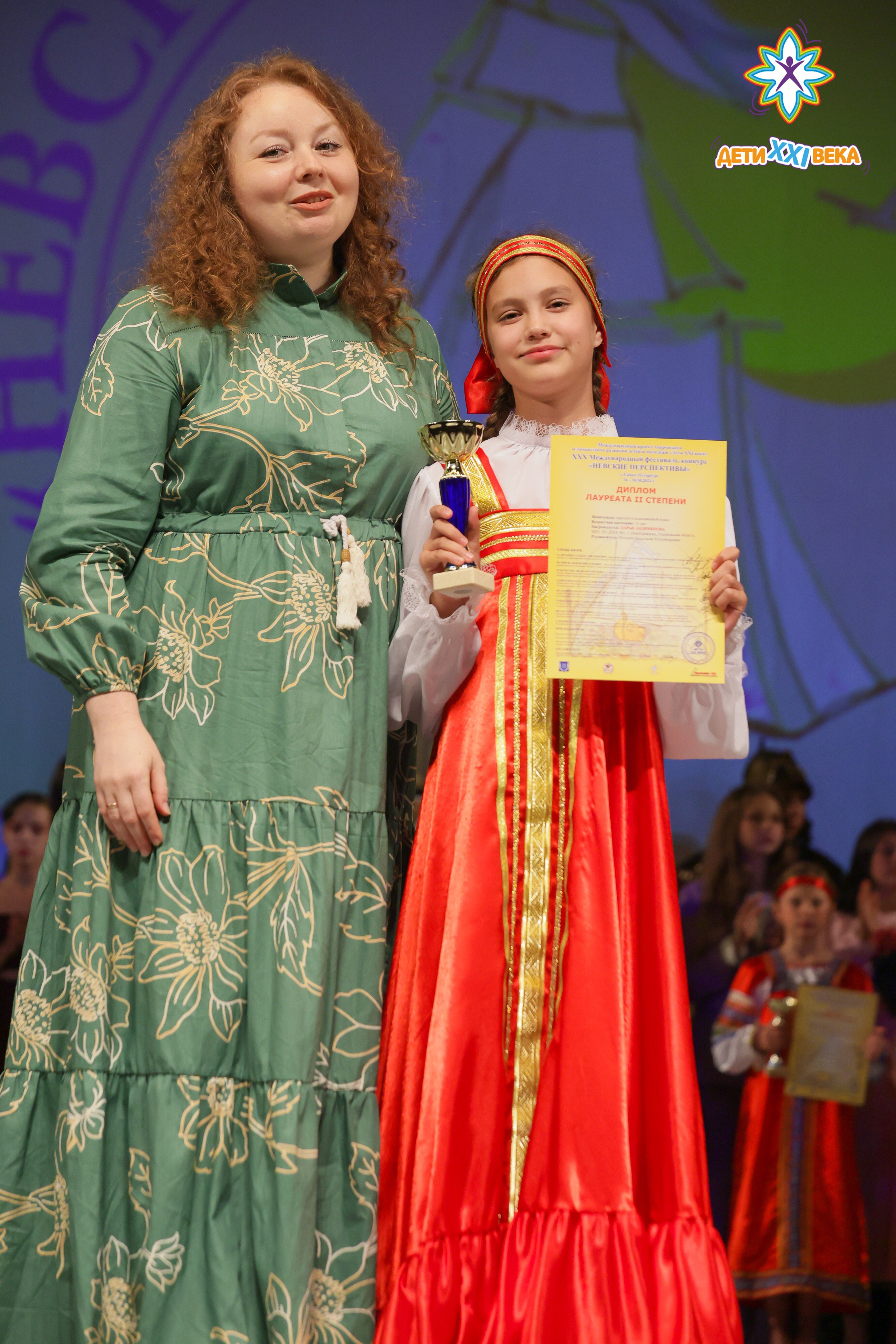 Невские перспективы Санкт-Петербург 17.08.2025. FOTOVIDEOFEST