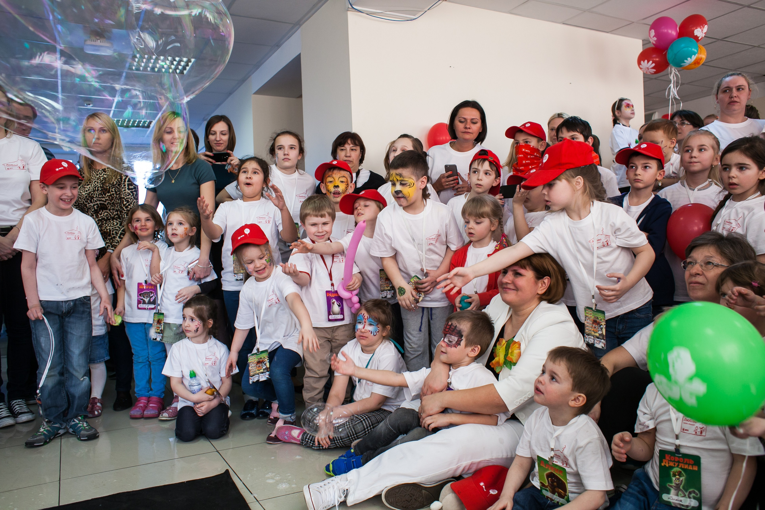 Family Day: ДЕНЬ СЕМЬИ 300 чел. Территория M.I.C.E. Территория EVENT. Организация мероприятий