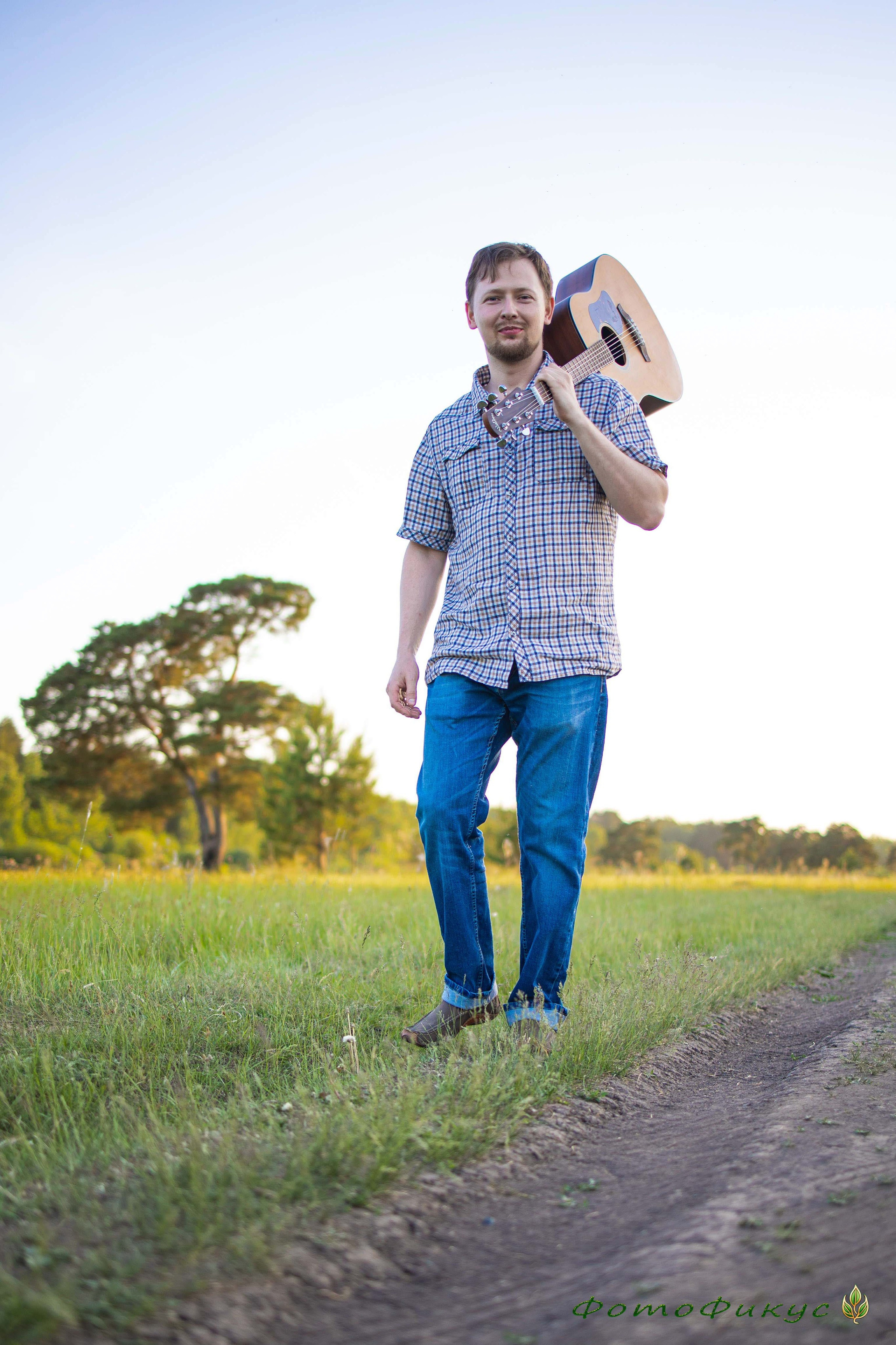 Прогулки и пикники. Фотографы Евгений и Екатерина. Фотофикус. Тюмень