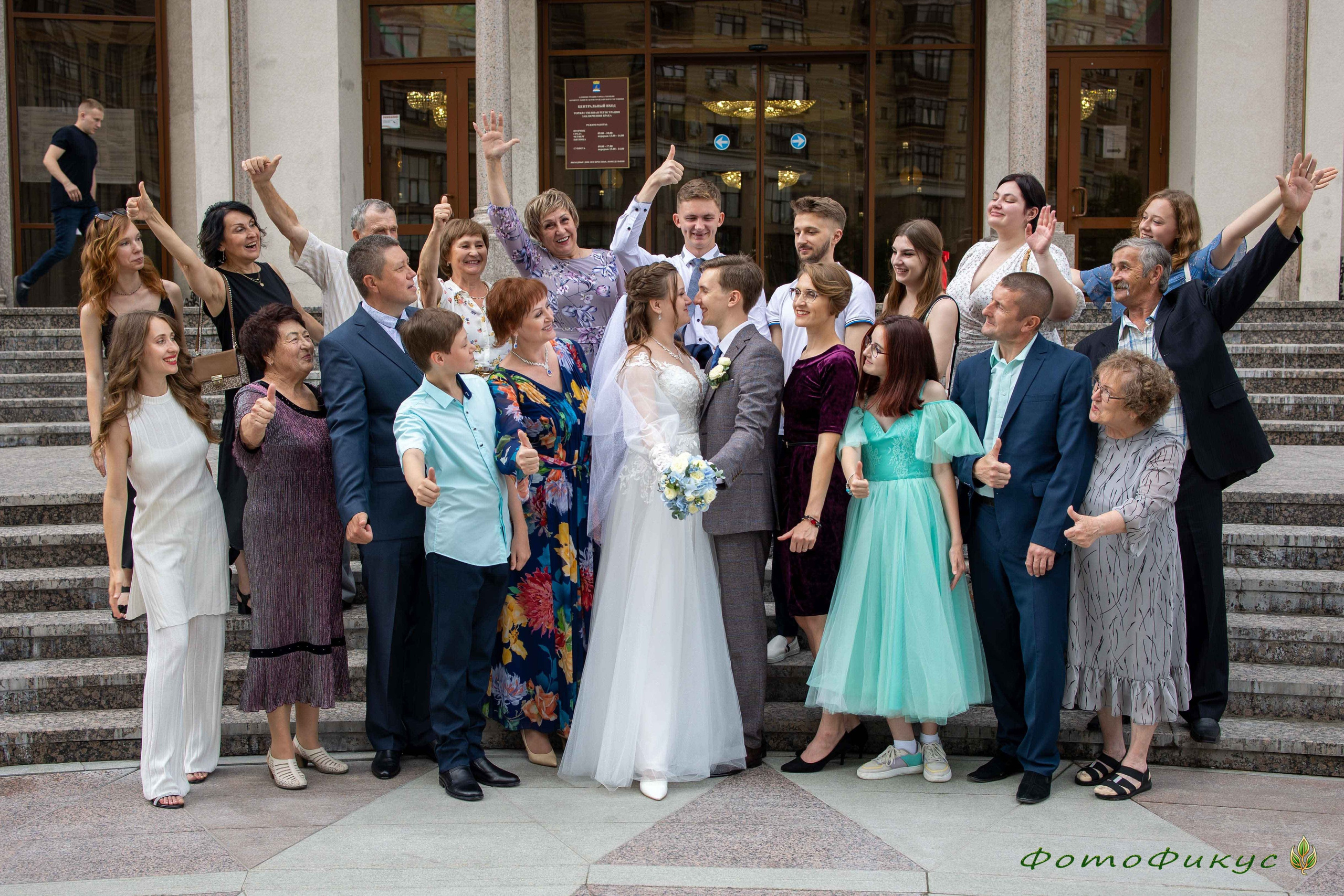 Свадьбы. Фотографы Евгений и Екатерина. Фотофикус. Тюмень