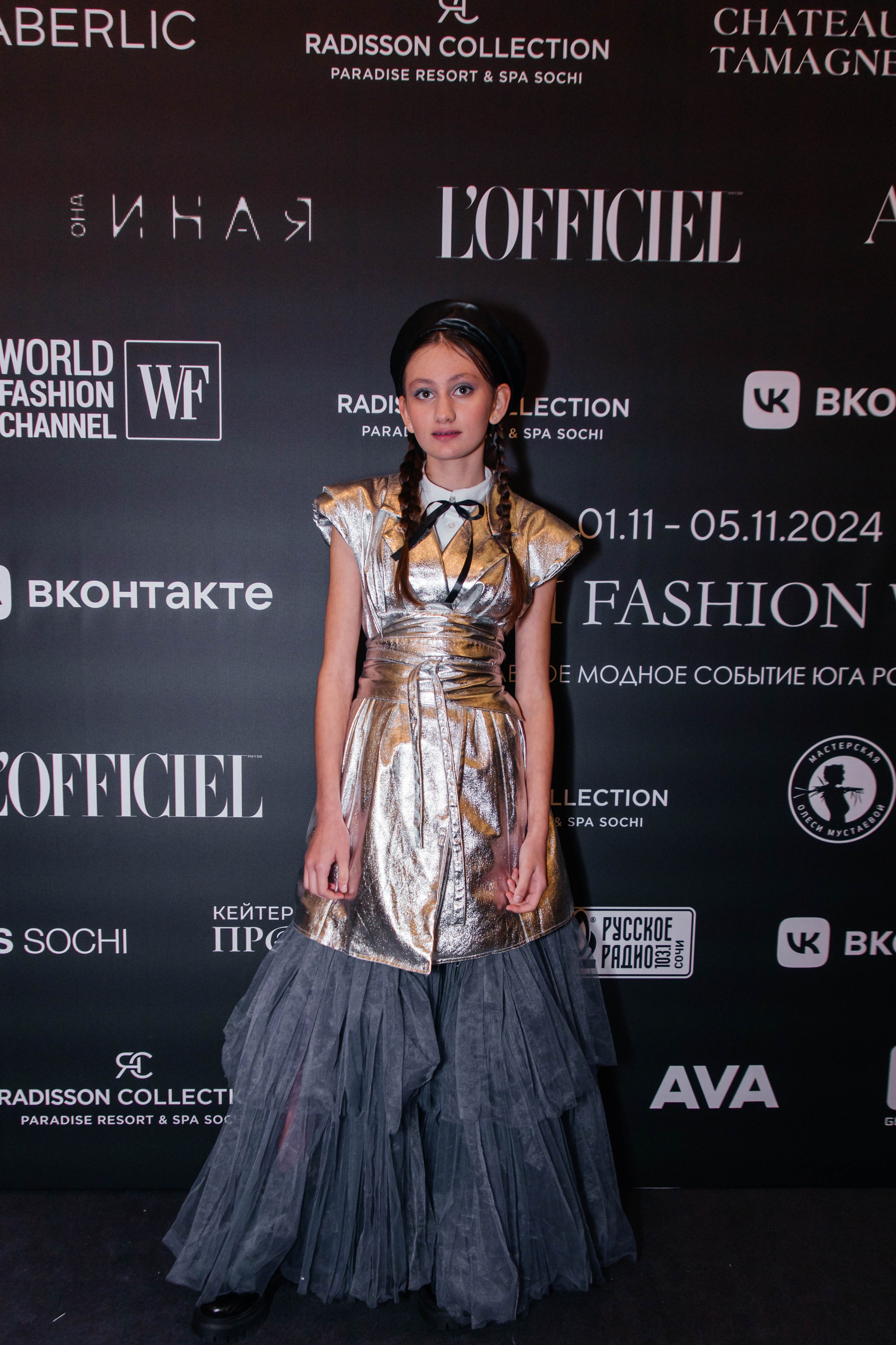 SFW 11/24. Efimova Model Agency