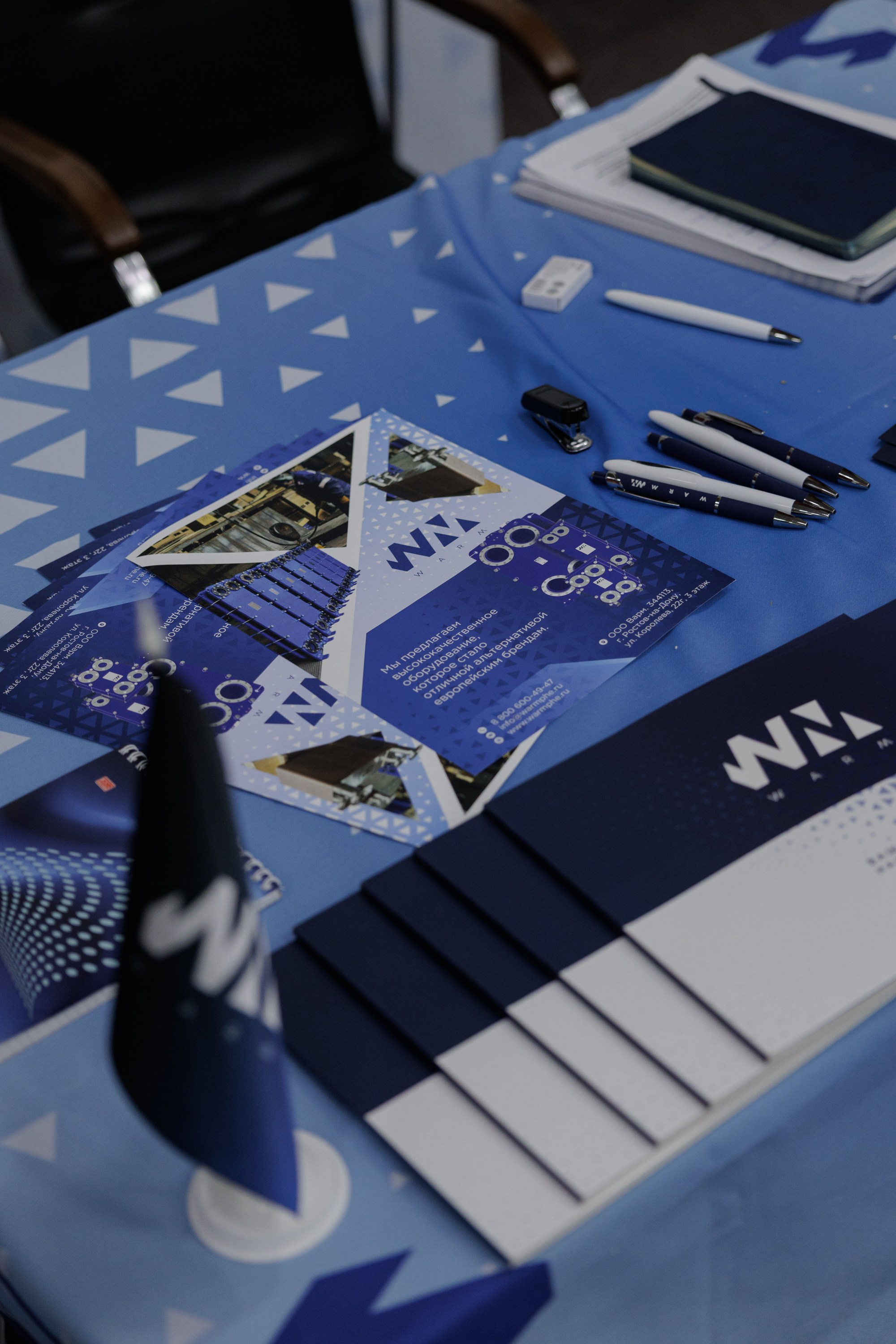 ВК СПБ — Химическая промышленность России — 2 международный форум. Свадебный фотограф