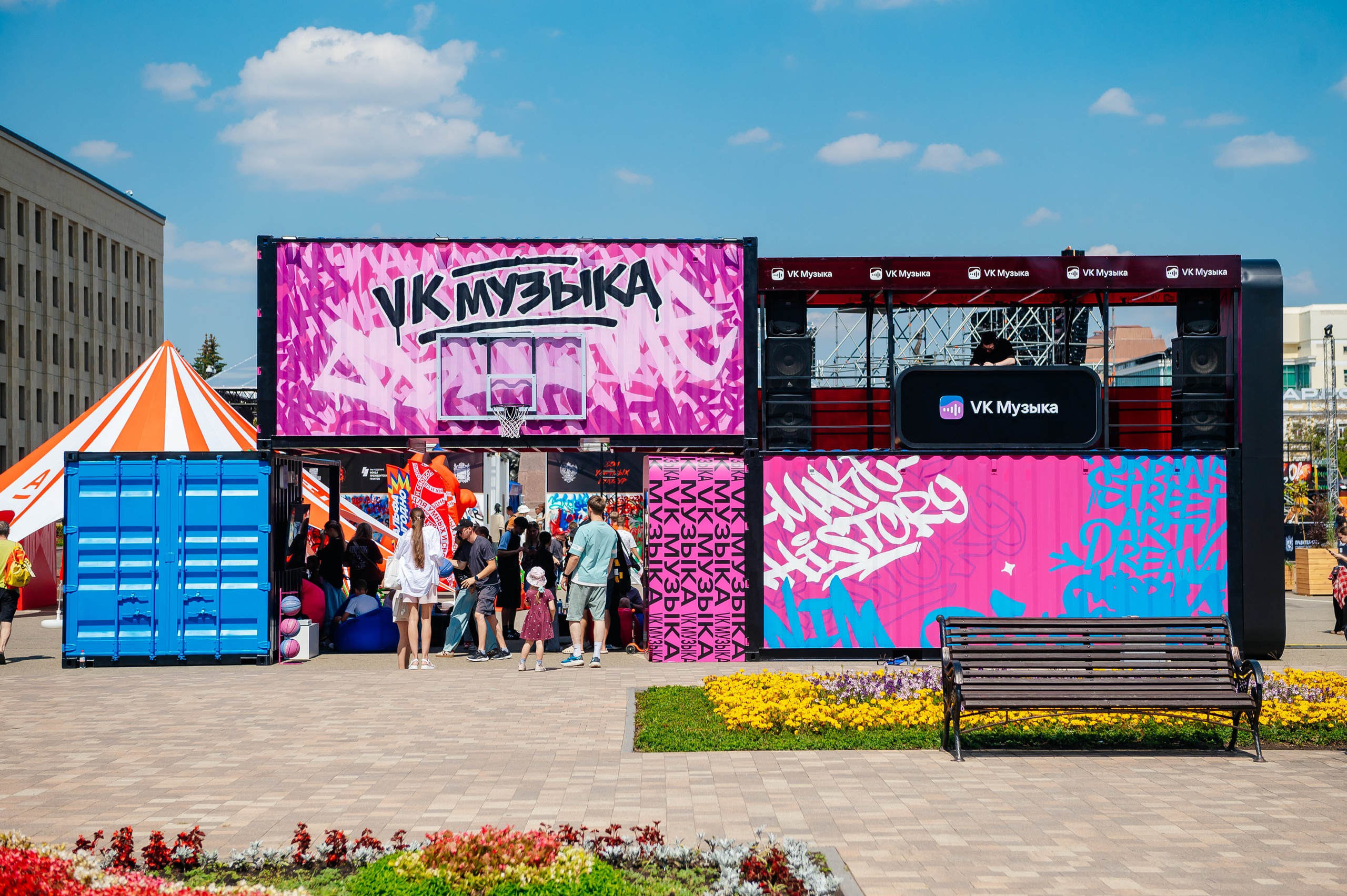 VK / Kardo. Главная