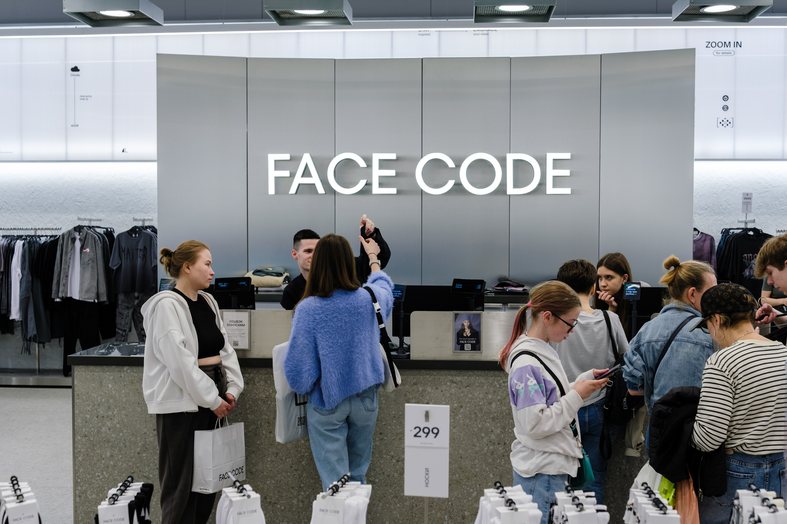 Открытие FACECODE. Репортажный и портретный фотограф в Москве Илья Спиридонов