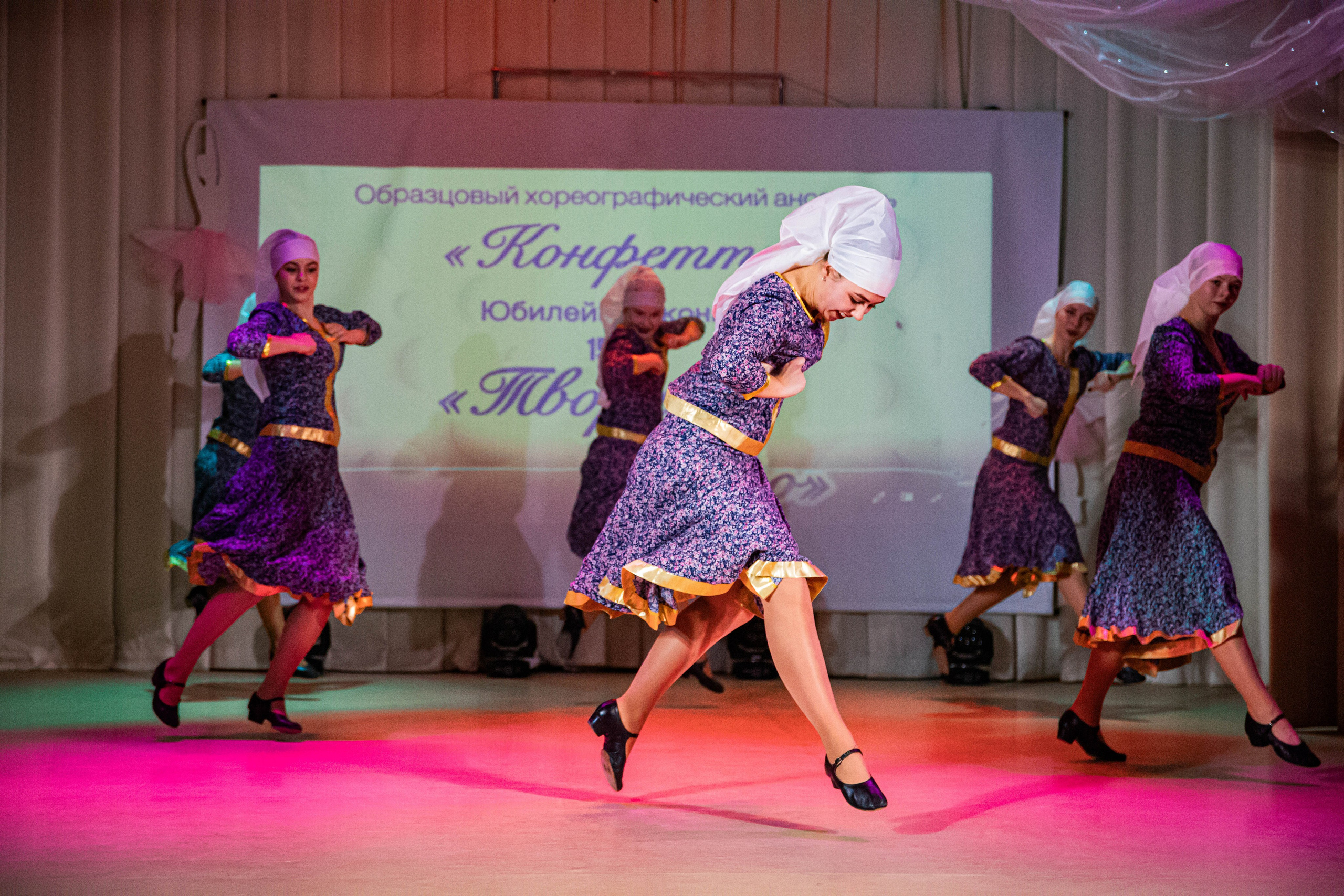 «Конфетти» Юбилейный концерт «Твори Добро». Фотограф Дарья Маташкова