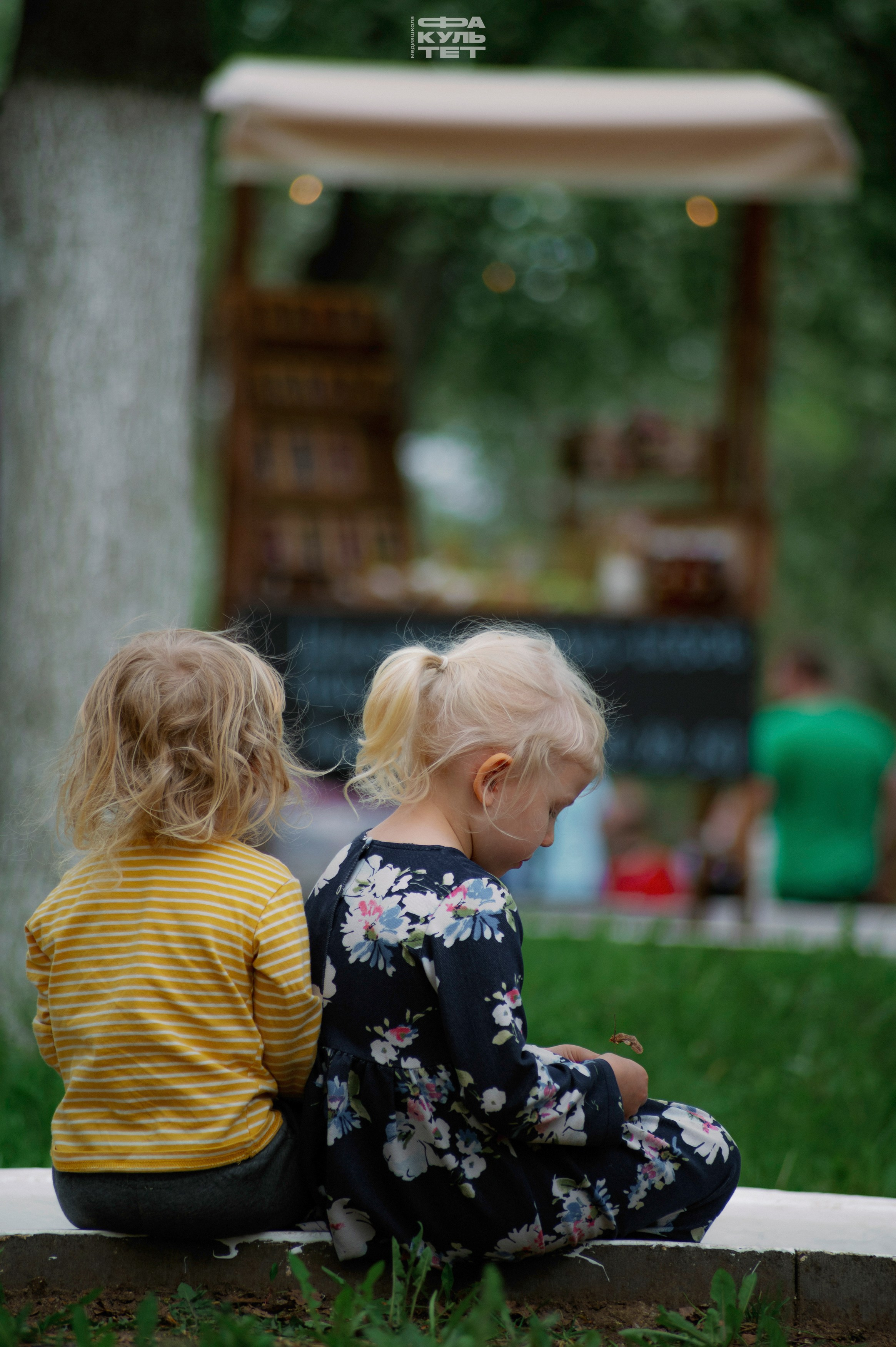 Вятская Свистопляска 2024. Контент фотограф Илья Урс