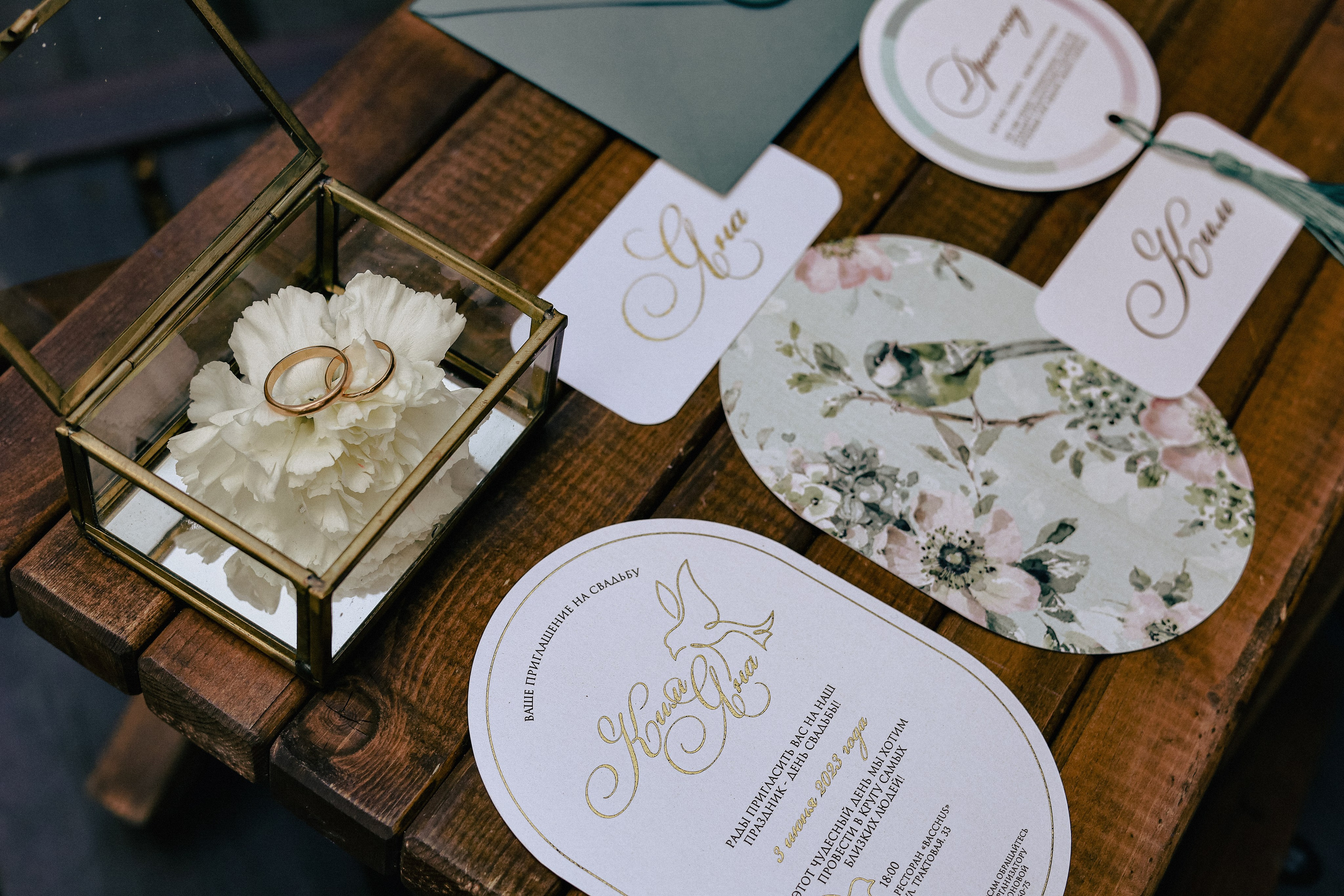 Утро невесты. Фотограф в г. Чита