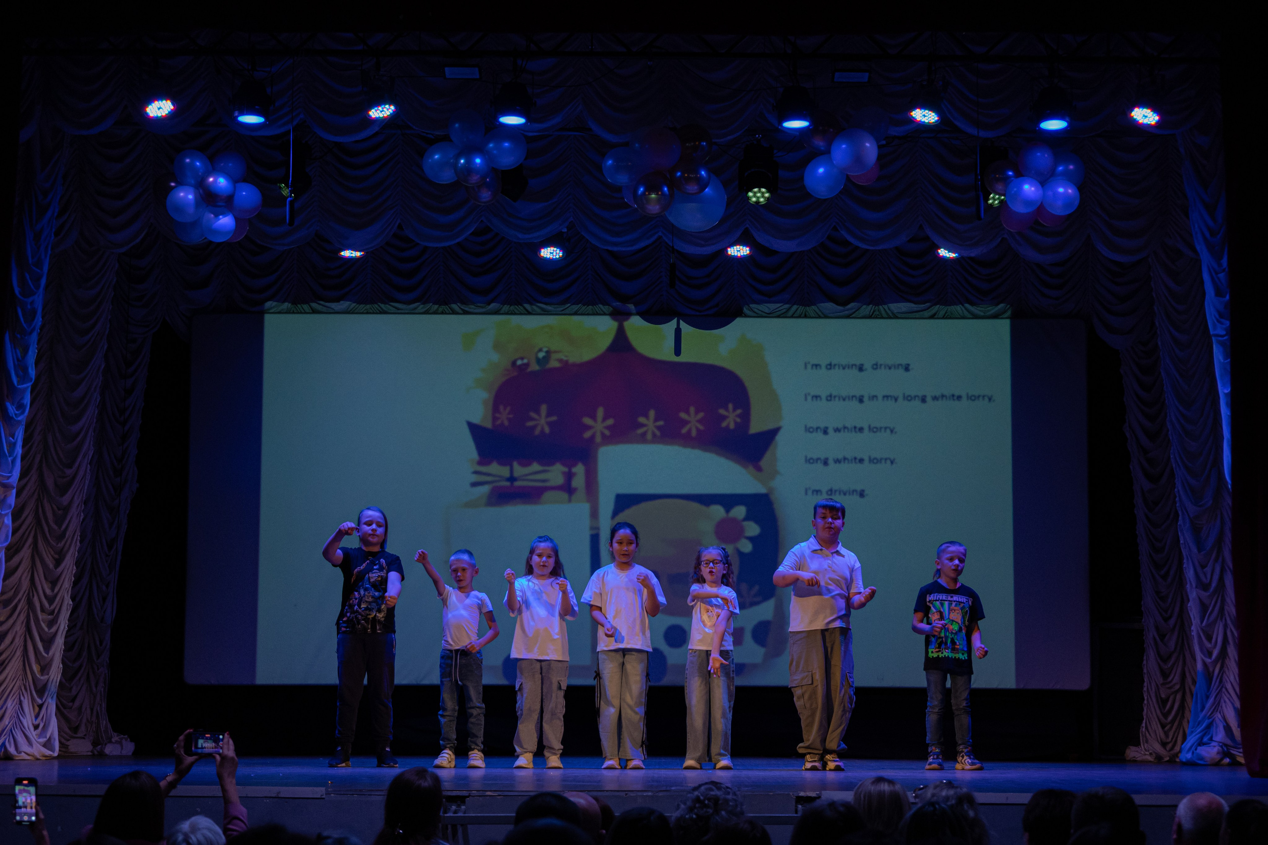 PERFECT. Photokarish