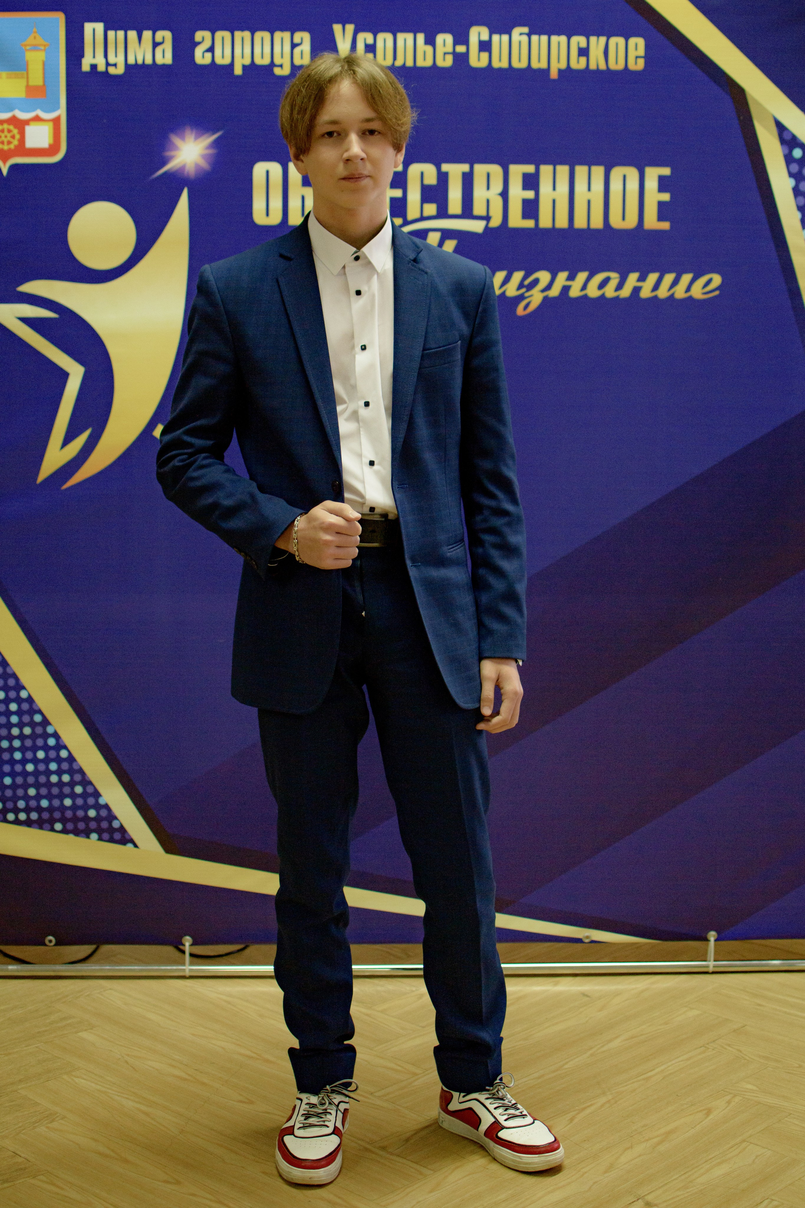 ОБЩЕСТВЕННОЕ ПРИЗНАНИЕ. Photokarish