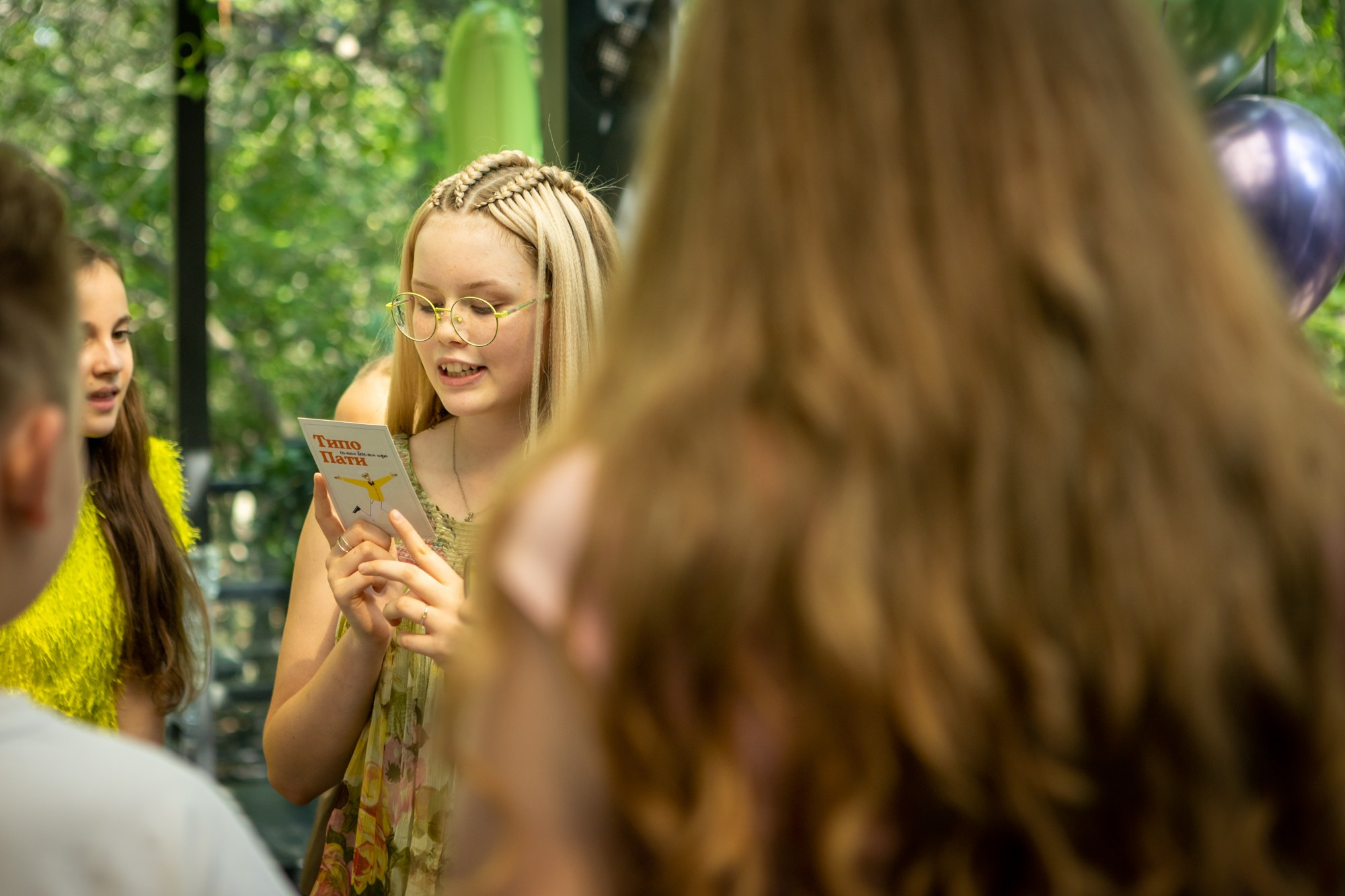 День Рождения Александры. Фотограф в Оренбурге. Профессиональный фотограф