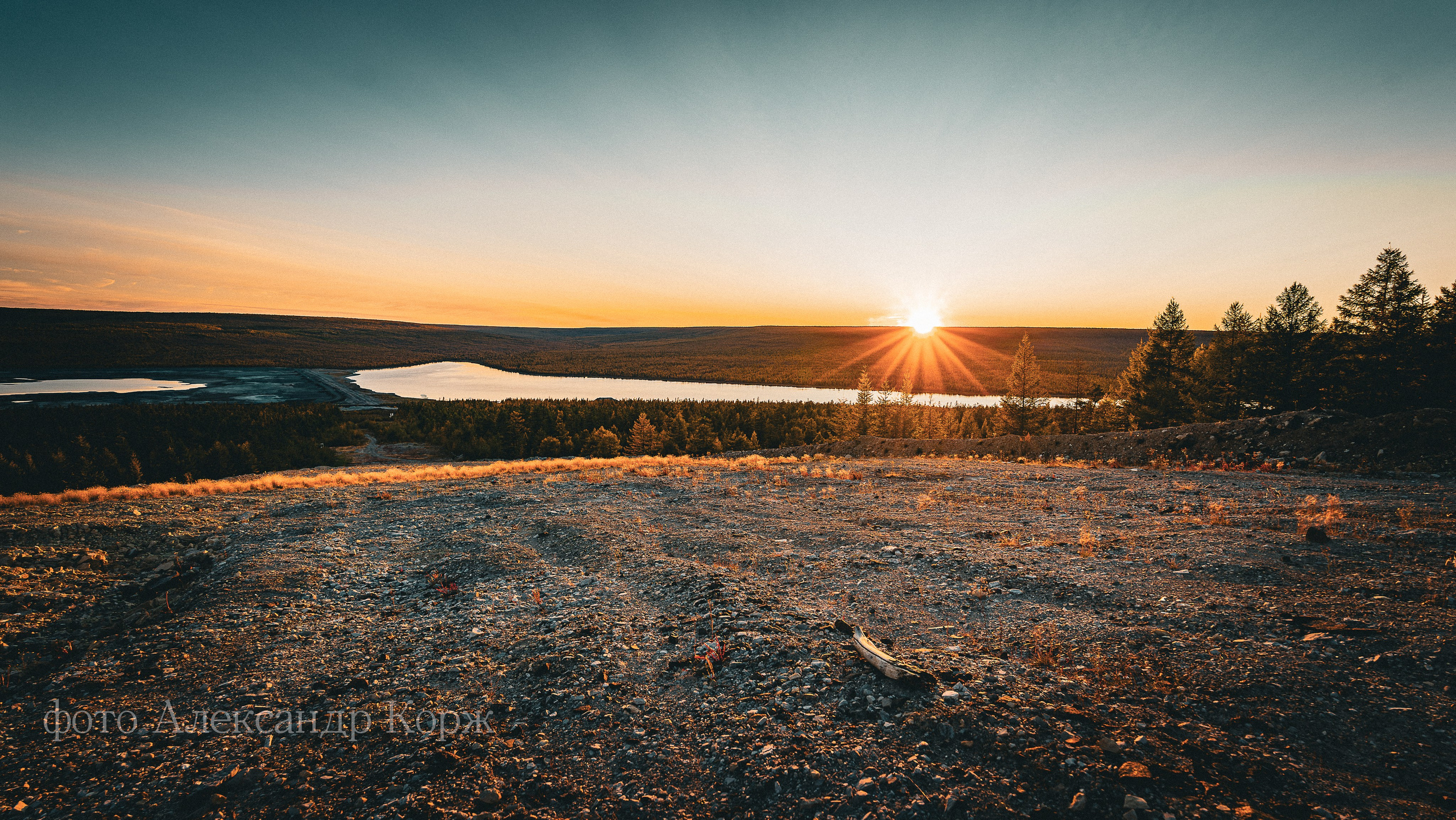 Золотая осень 2025. Айхал. Удачный. Мирный Якутия. Фотографии и видеосъемка, Айхал, Удачный, Якутия. Фотографии Айхал