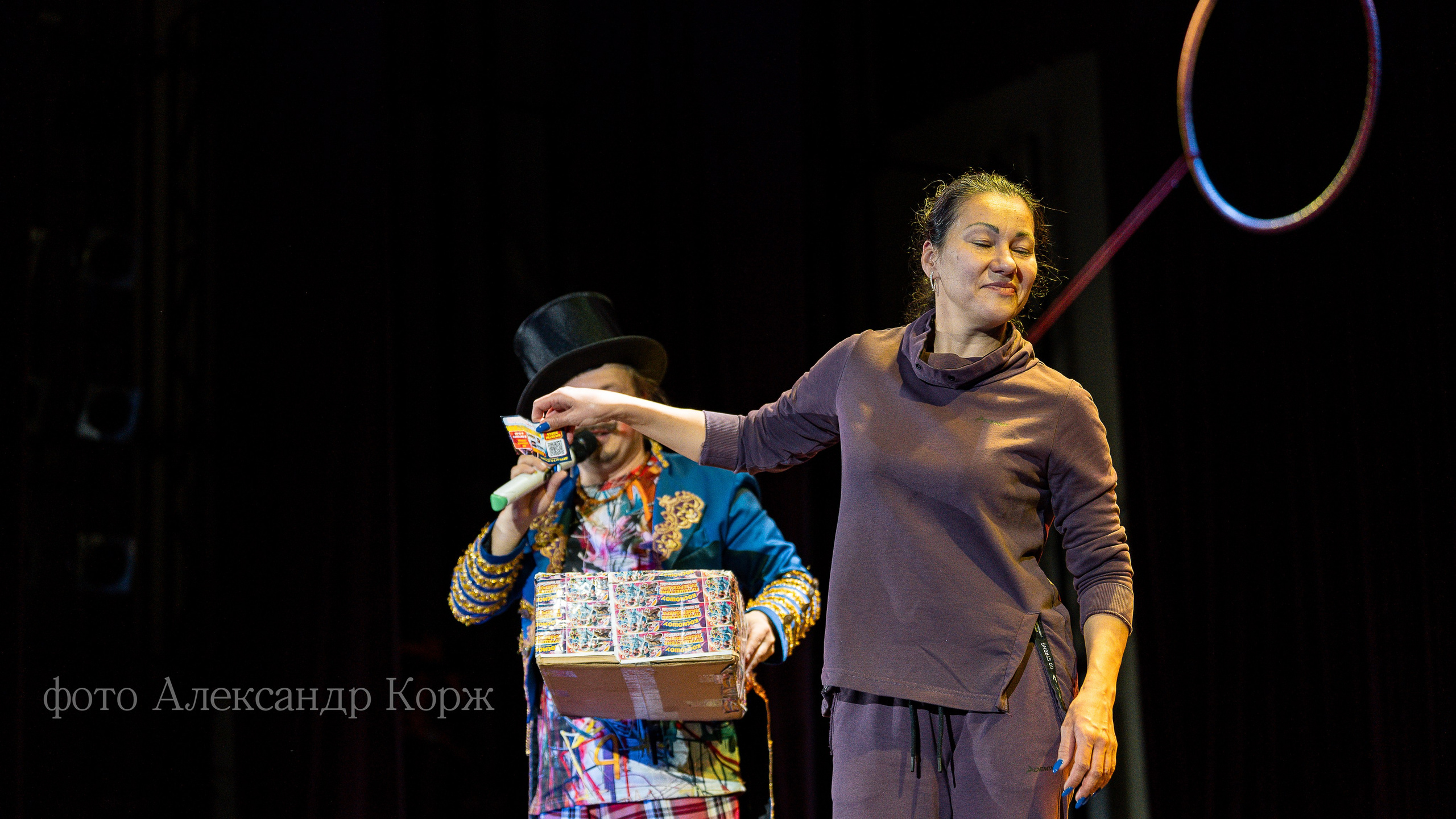 Цирк в Айхале. Фотографии и видеосъемка, Айхал, Удачный, Якутия. Фотографии Айхал