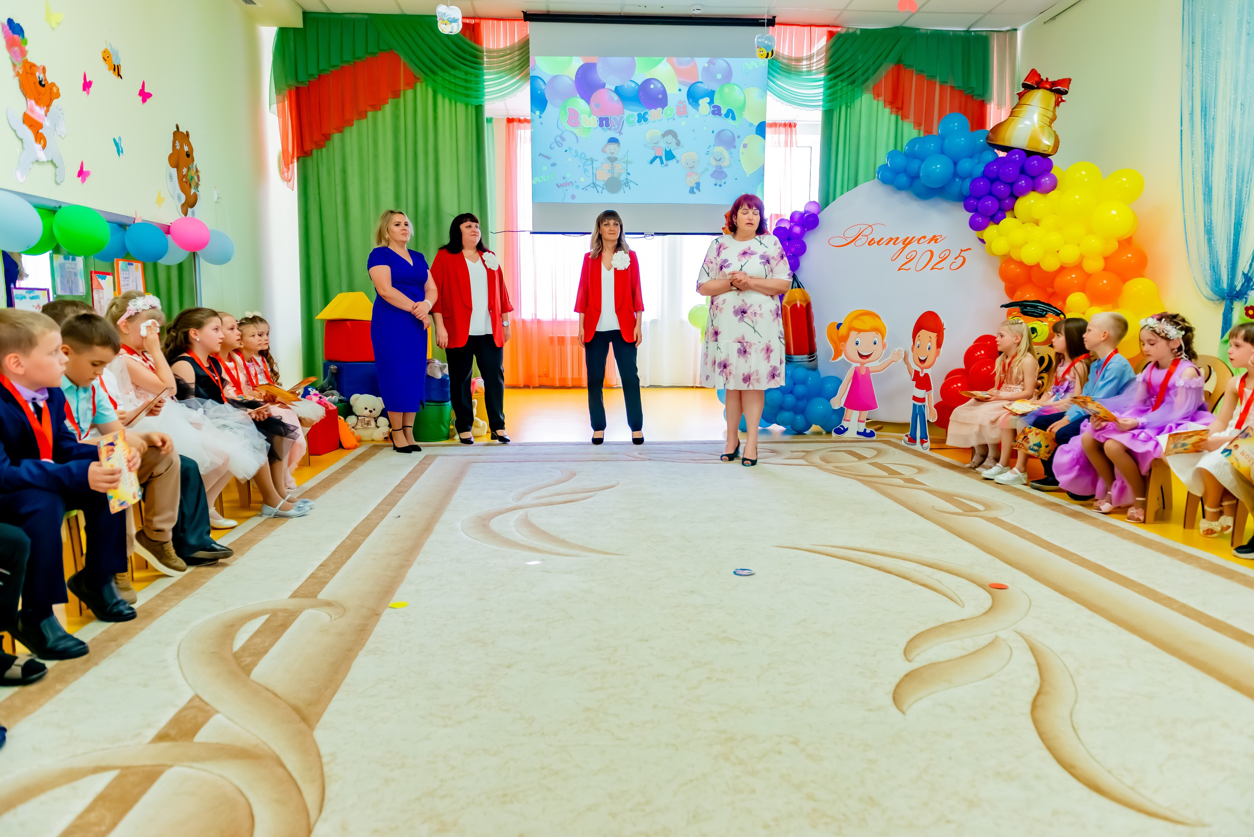 Детский сад| Начальная школа-детский сад № 8 (ул. Квасова, 27) | 2025. ALBUMIA