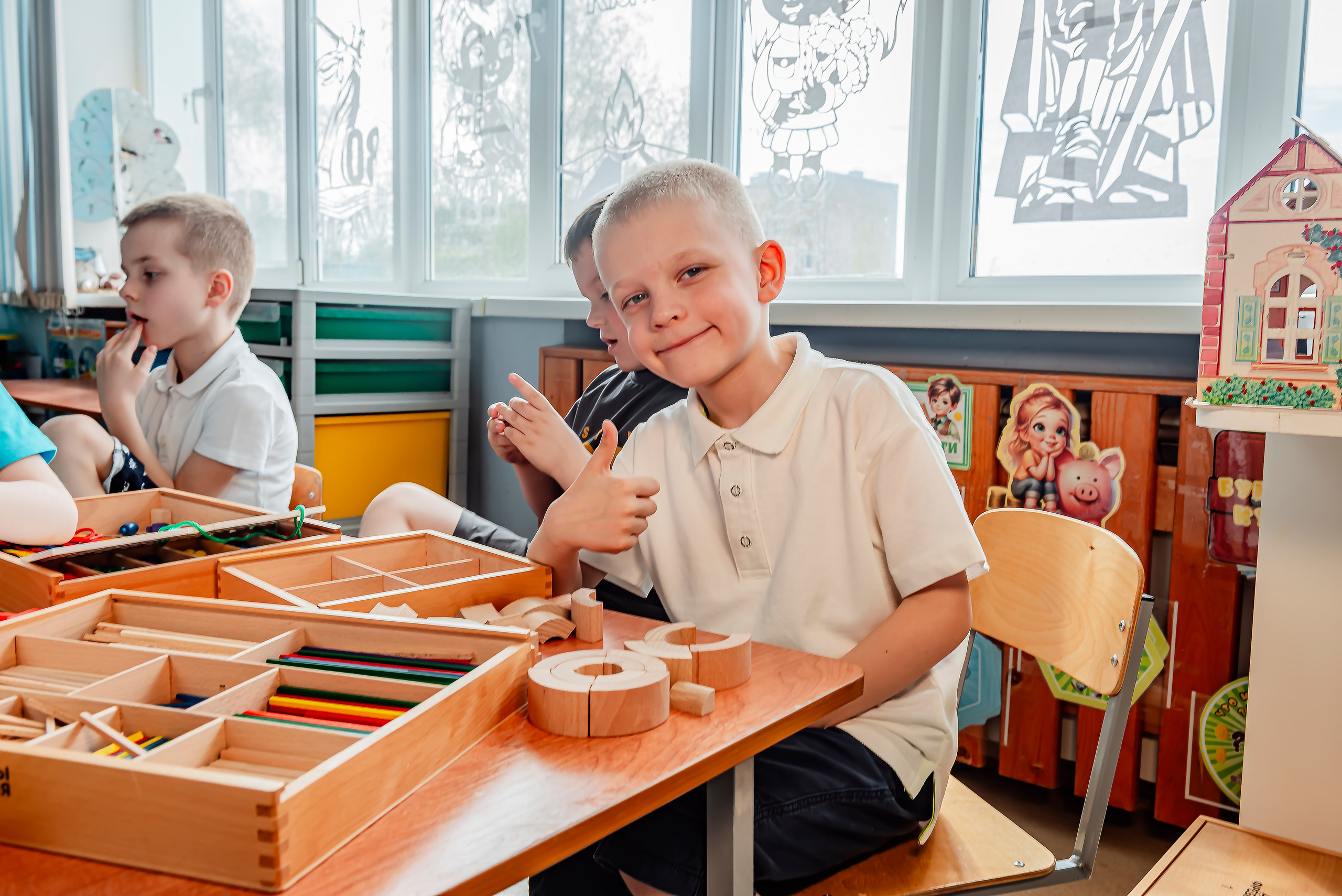 Детский сад |с. Таврово | Логопедическая группа | 2025. ALBUMIA