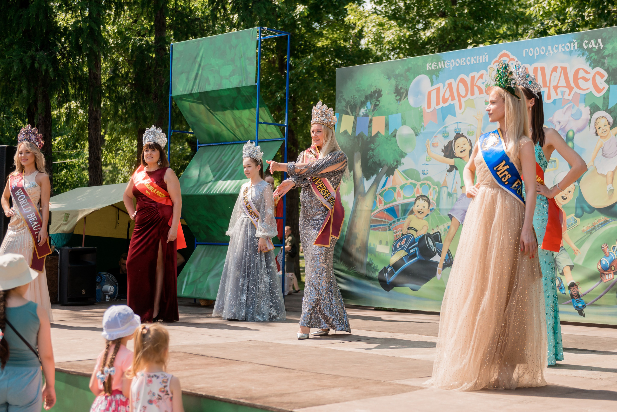 12 Июня 2024. Детский фотограф, семейный фотограф и репортажи в Кемерово