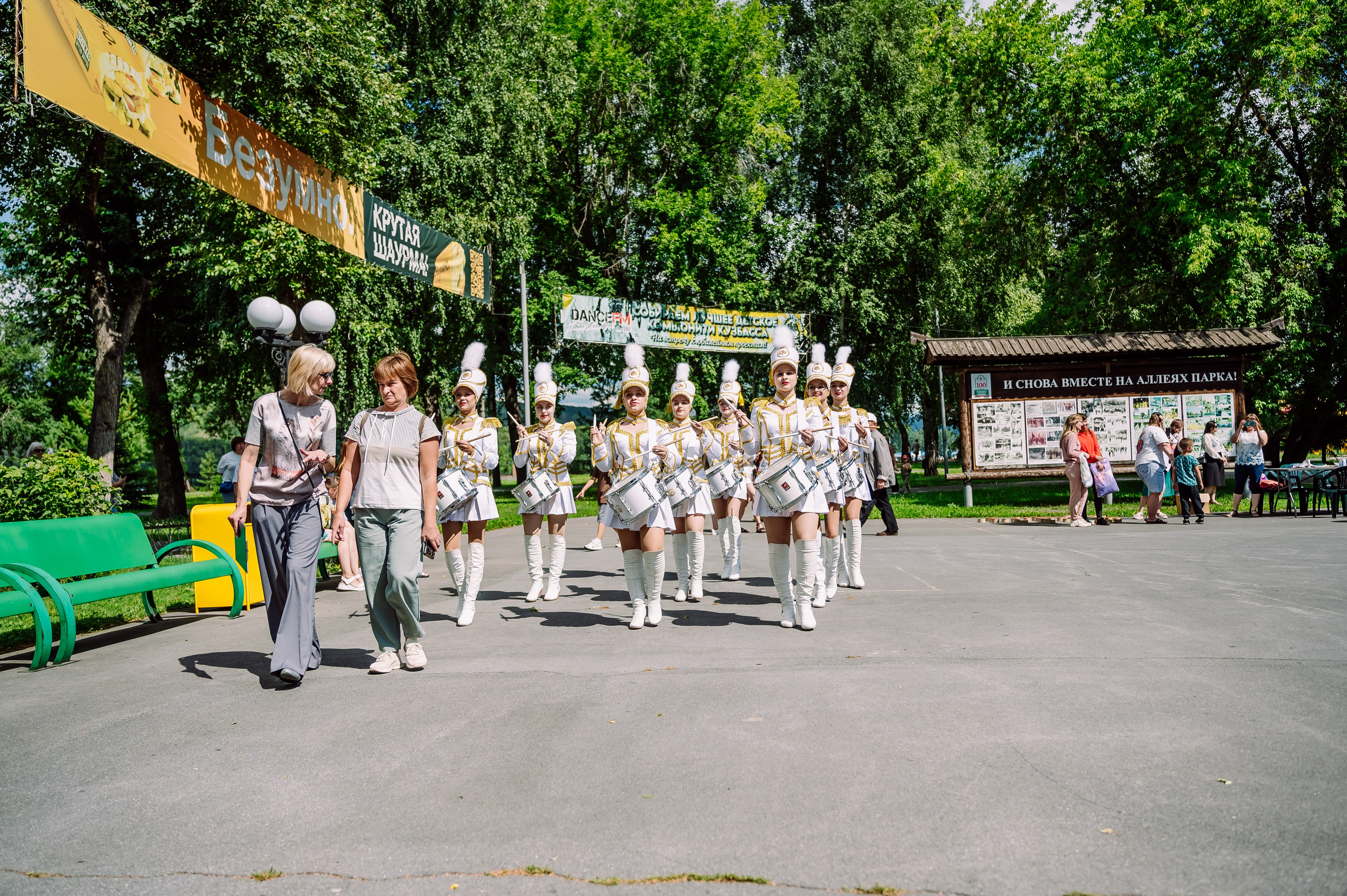 100 Лет Парку Чудес. Детский фотограф, семейный фотограф и репортажи в Кемерово