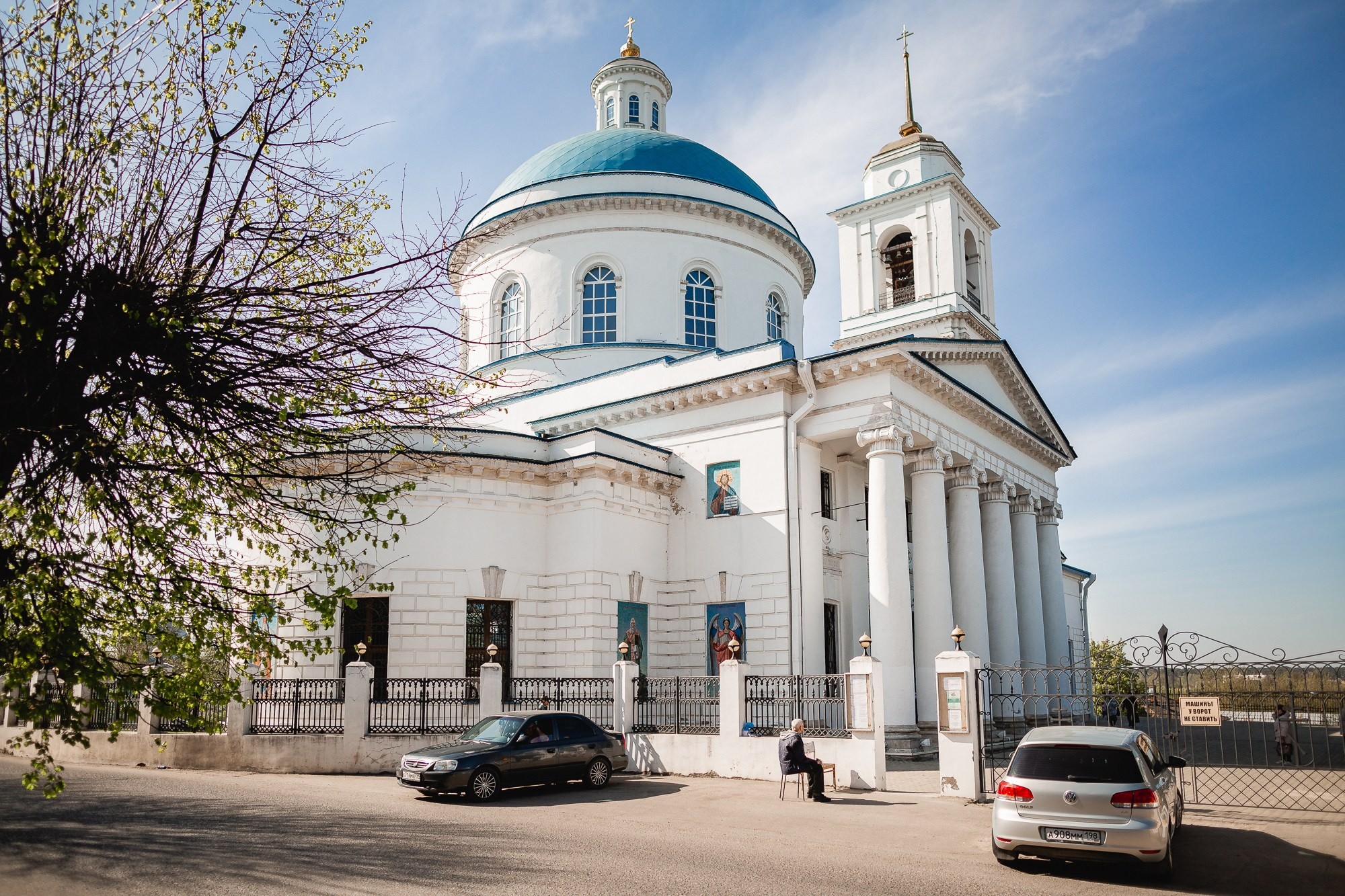 Крещение Артема