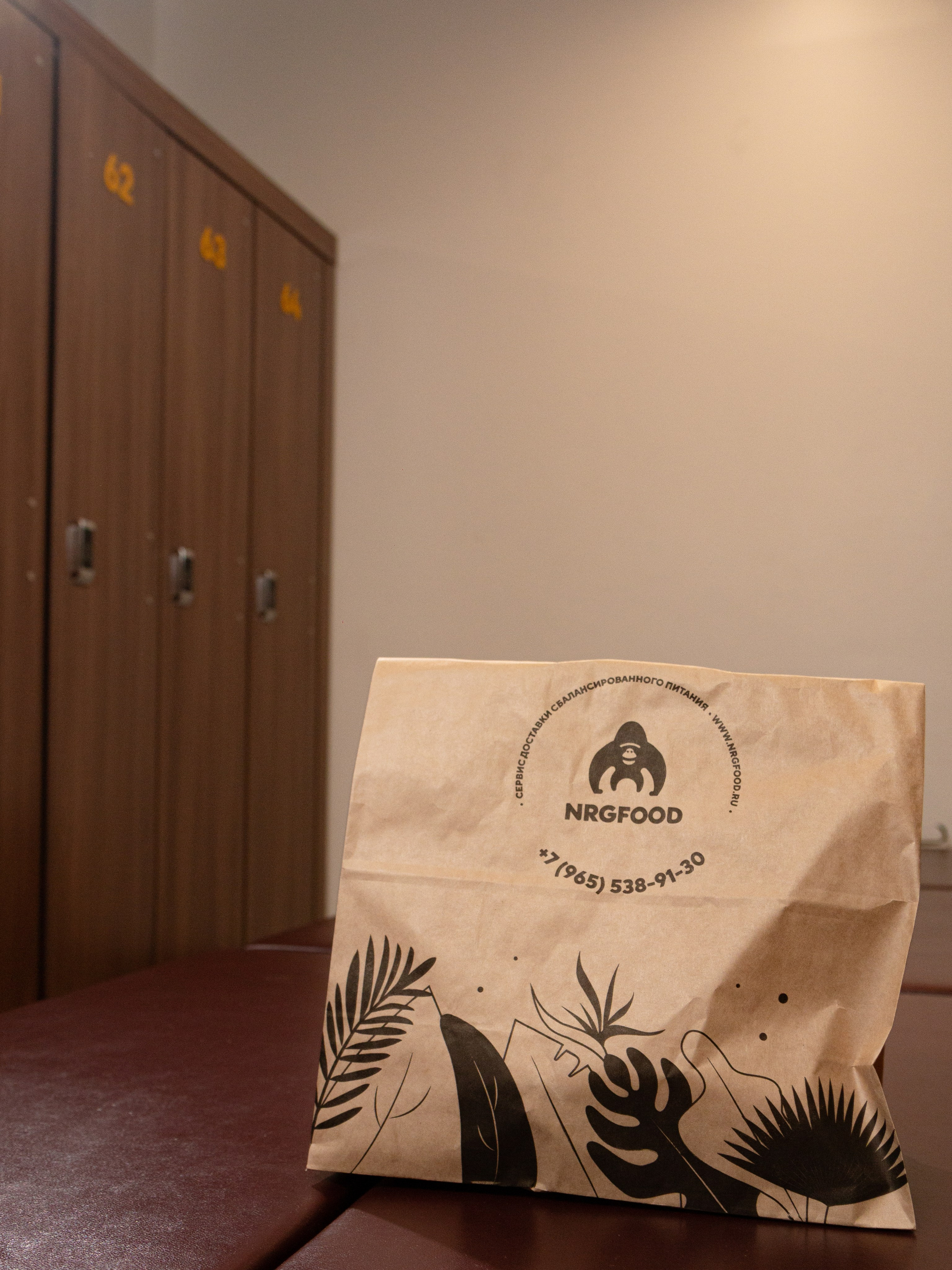 Спортивное питание Smart Food. Предметный и репортажный фотограф Алексей Кротов