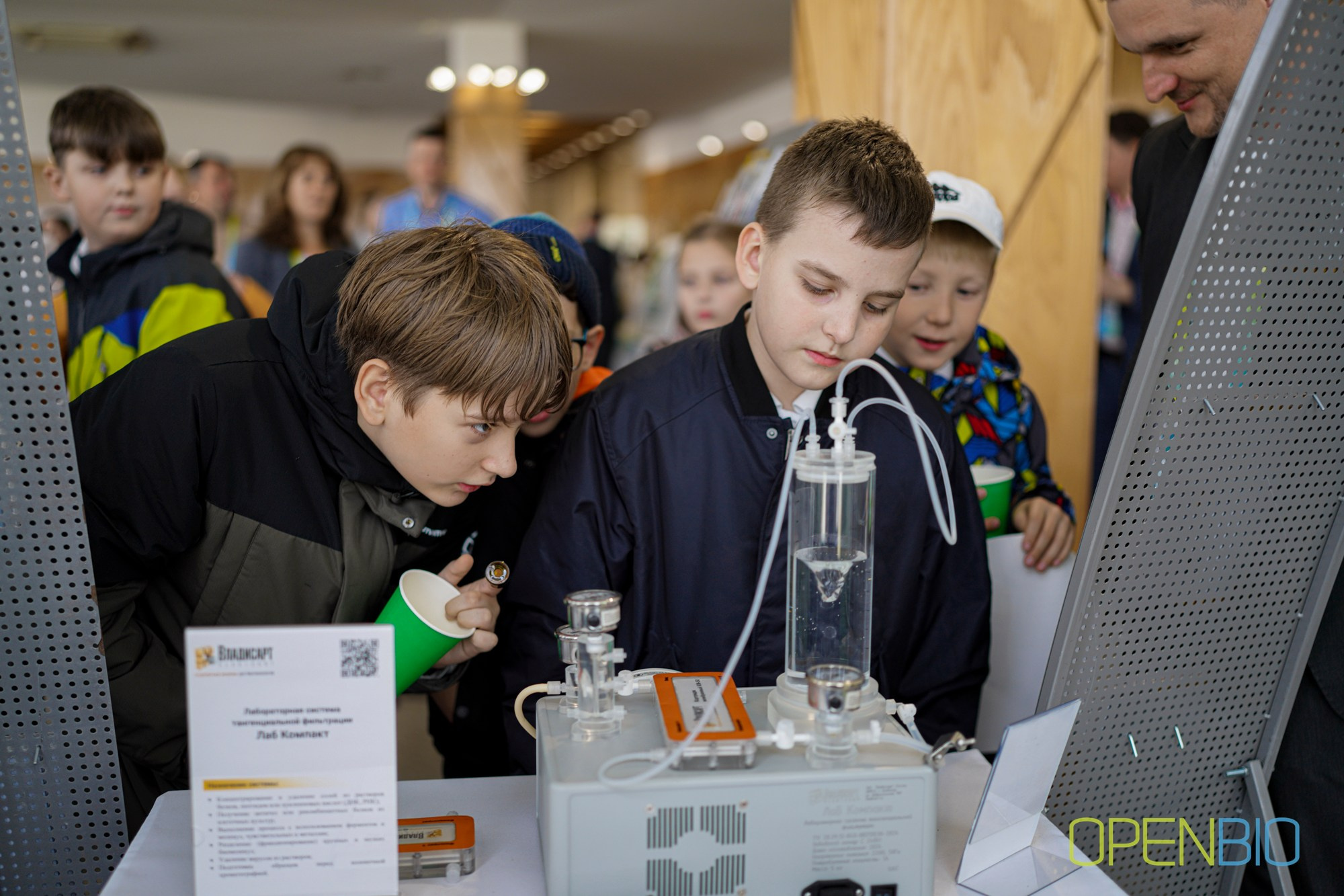 OpenBio | Форум 2024. #фотокаквкино | Фотографирую людей