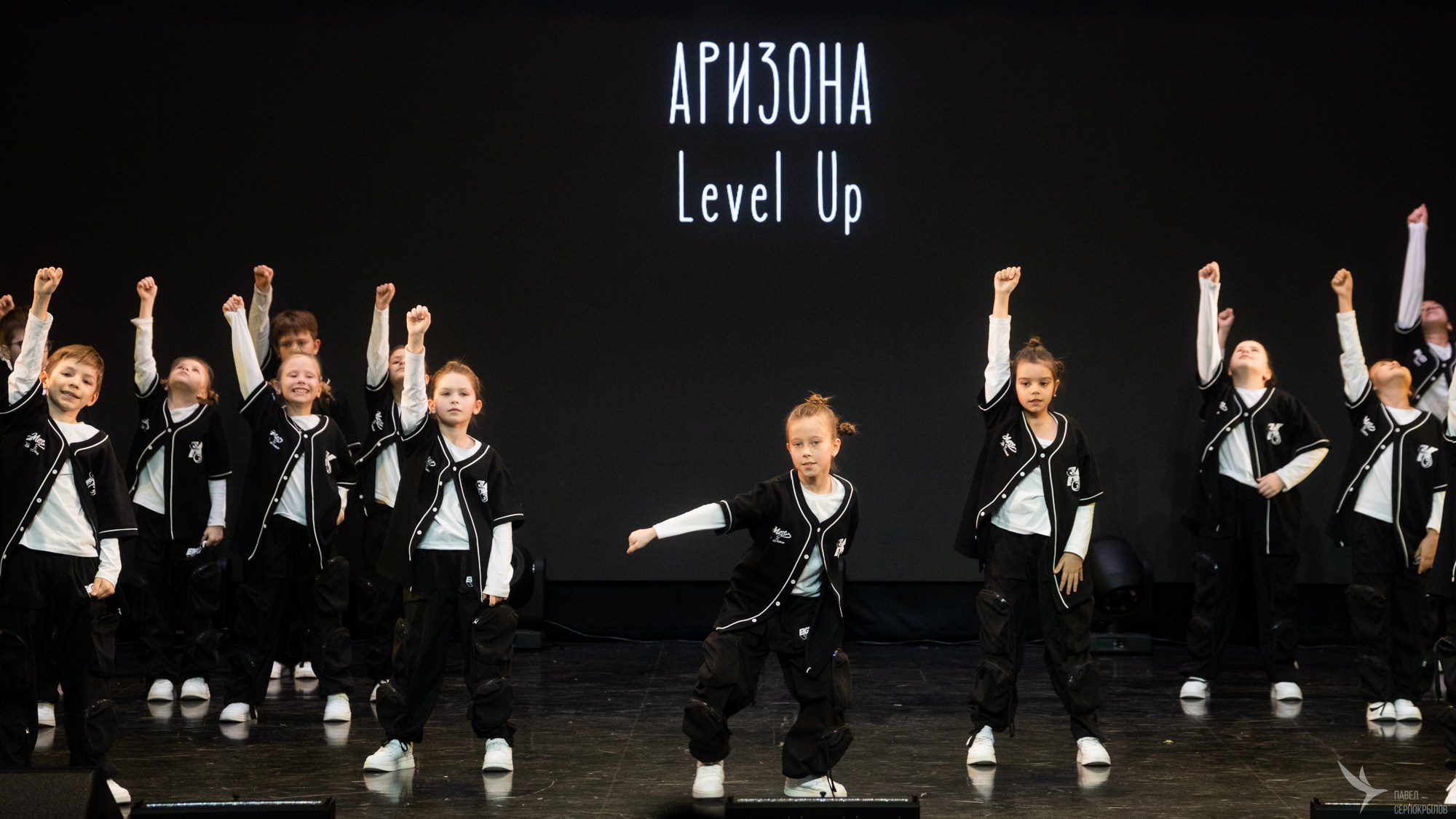 Сияние творчества. Репортажный фотограф в Казани Павел Серпокрылов