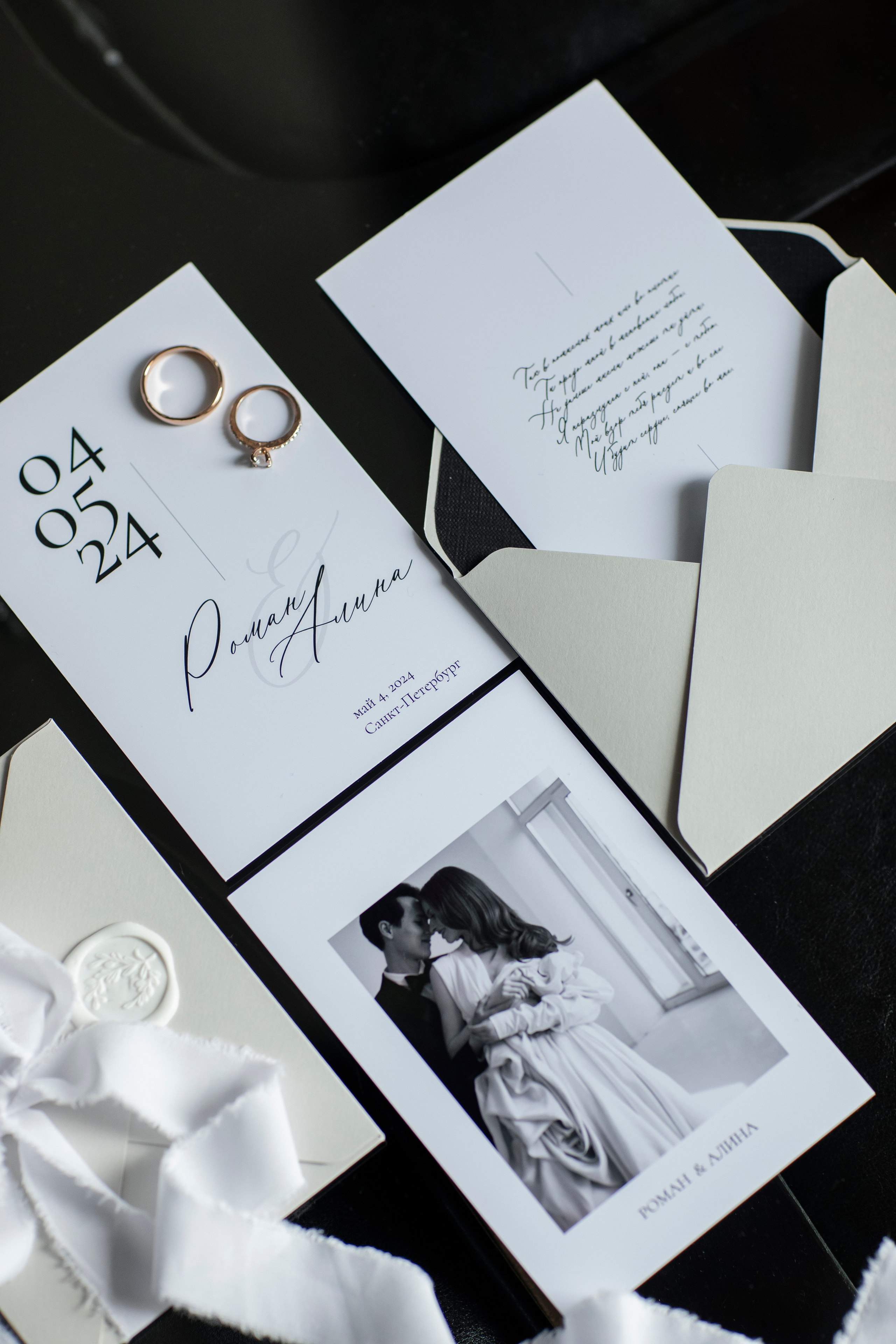 Алина и Роман. Свадебный и портретный фотограф