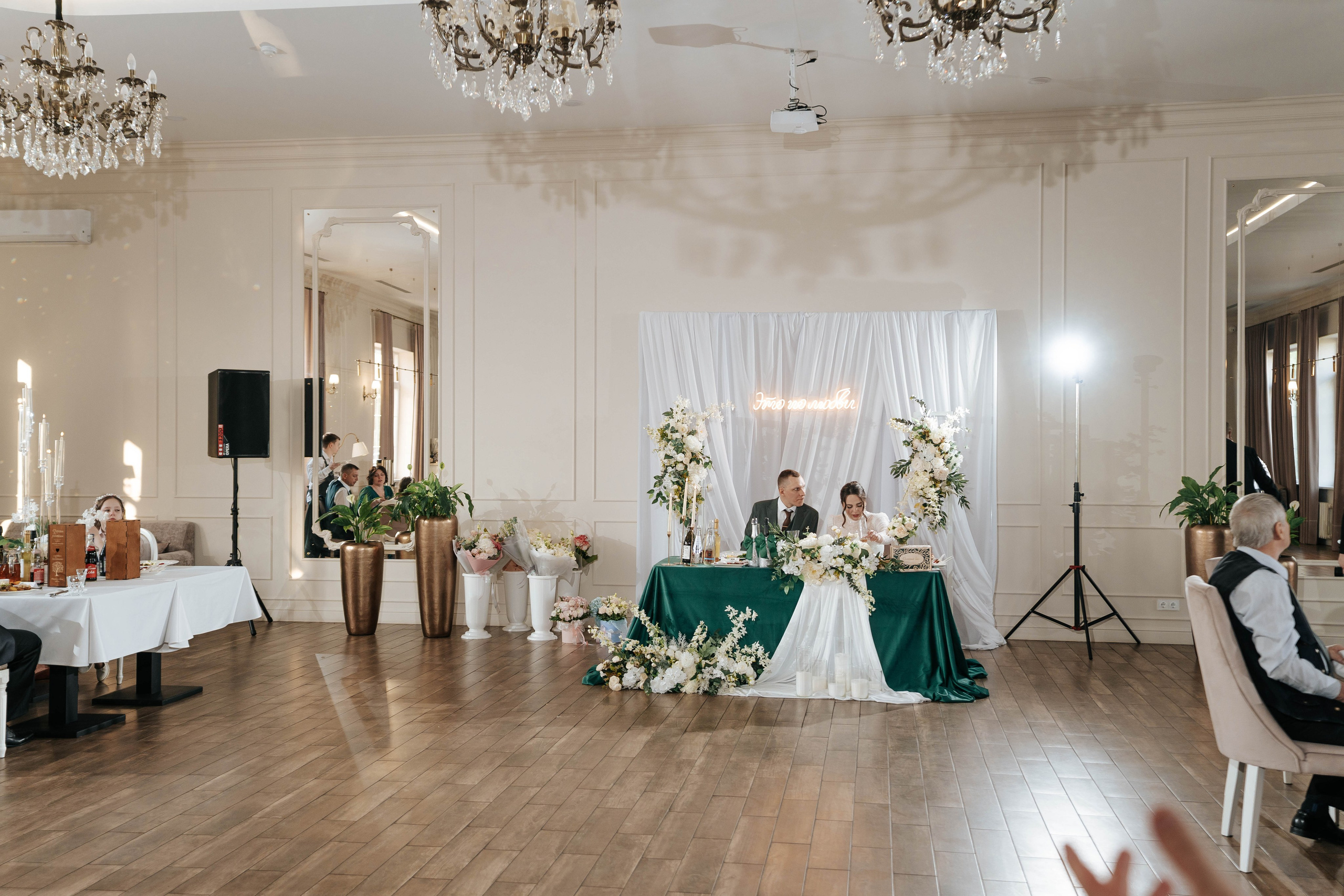 Victor & Ekaterina. Свадебный фотограф в Воронеже Самохина Екатерина